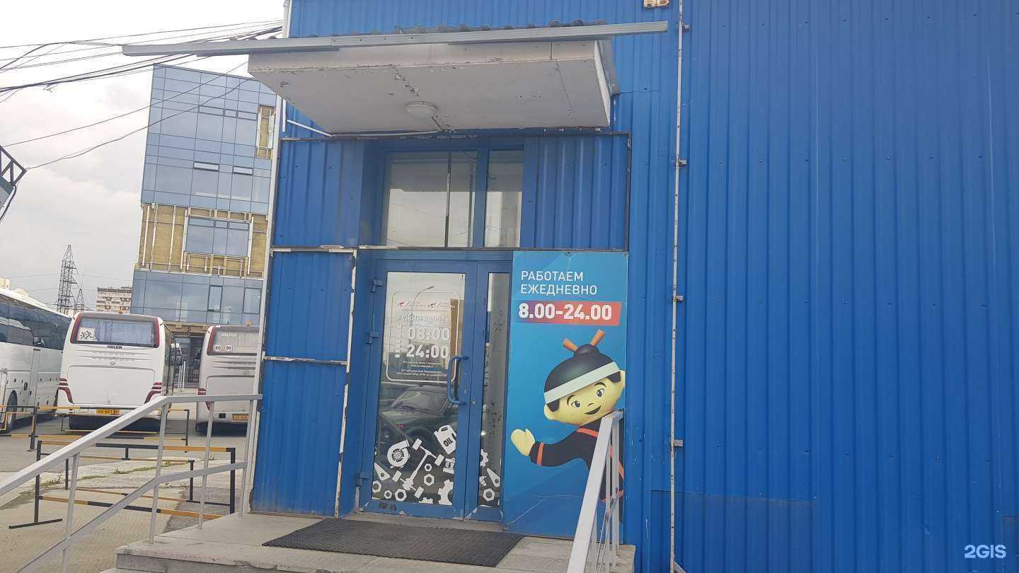 Отзывы на компанию АвтоЯпонец/АвтоЕвропеец в Екатеринбурге c фото - фотография 2 из 2