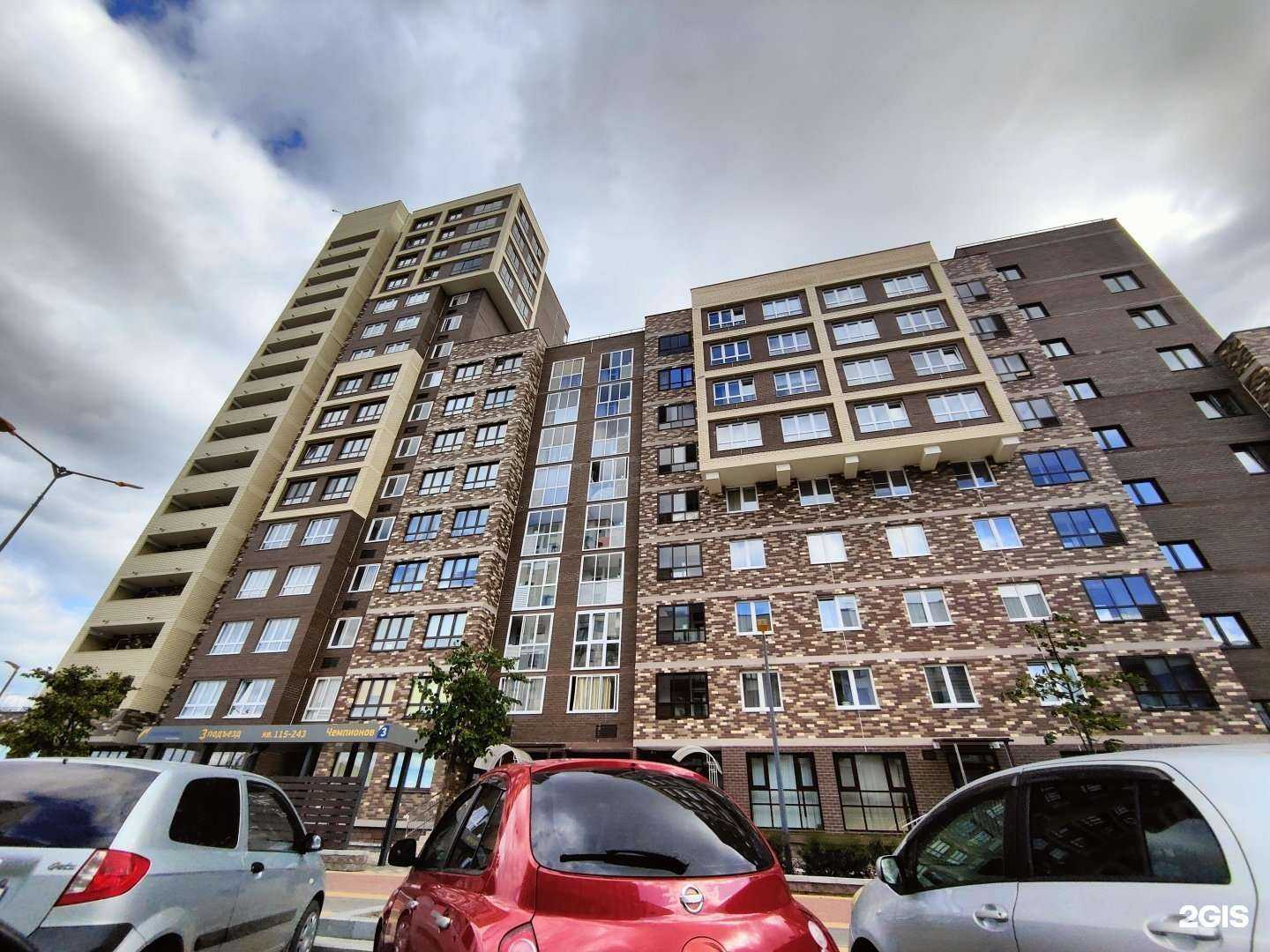 Отзывы на компанию ХозИнтерьер в Екатеринбурге c фото - фотография 2 из 2