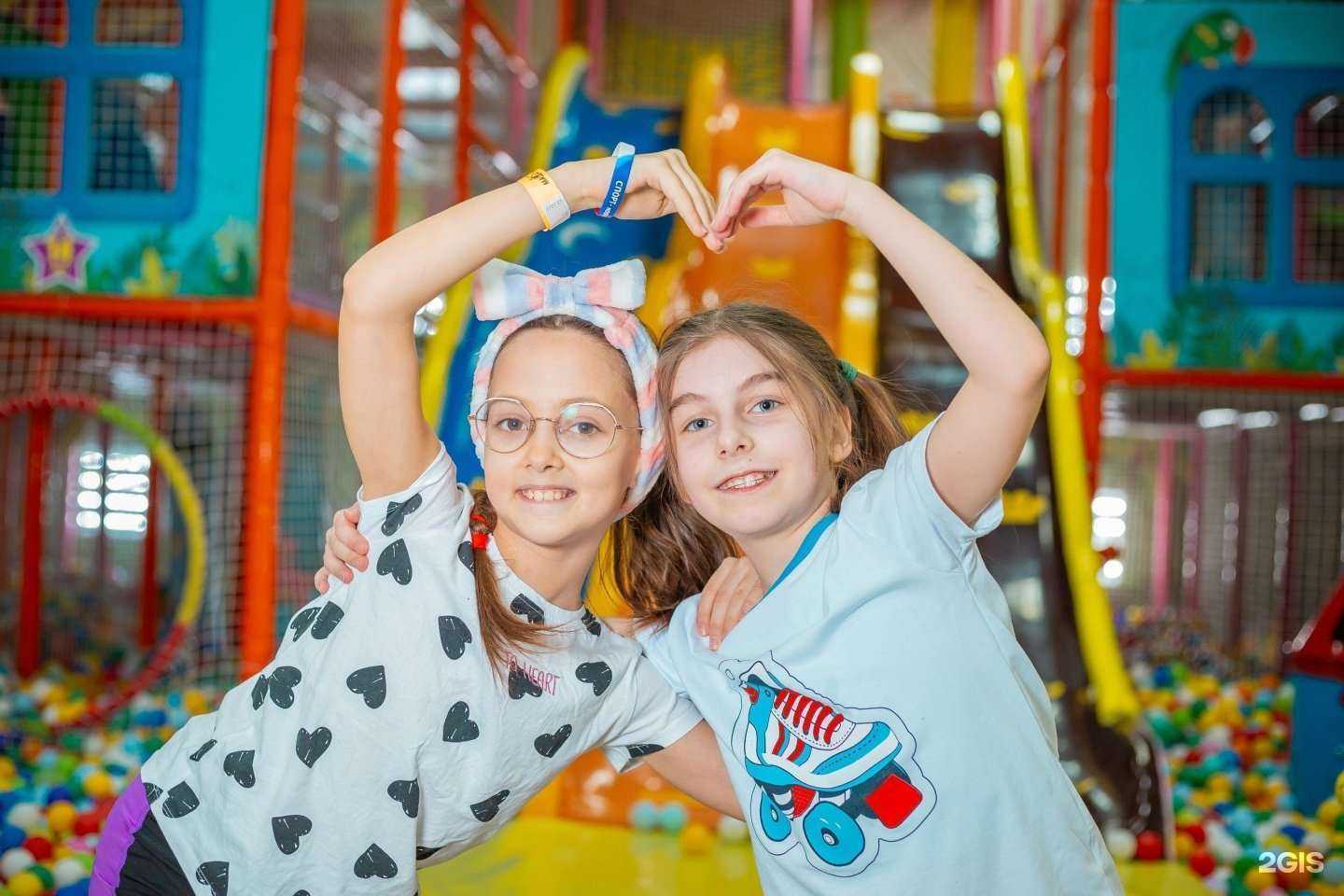 Отзывы на компанию Страна Мадагаскария в Тольятти c фото