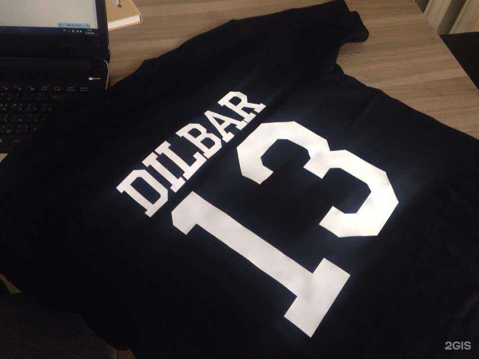 Отзывы на компанию Печатник в г. Уфа c фото