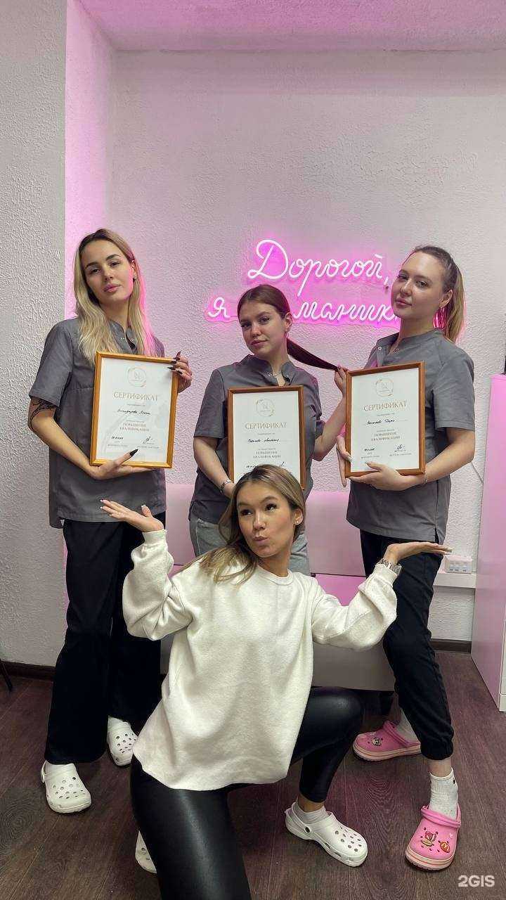 Отзывы на компанию Nesterova Studio  в Уфе c фото