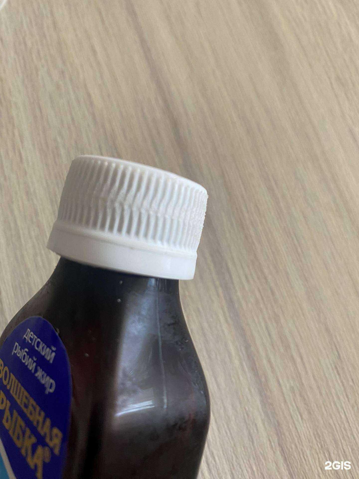 Отзывы на компанию Экономка в г. Новосибирск c фото