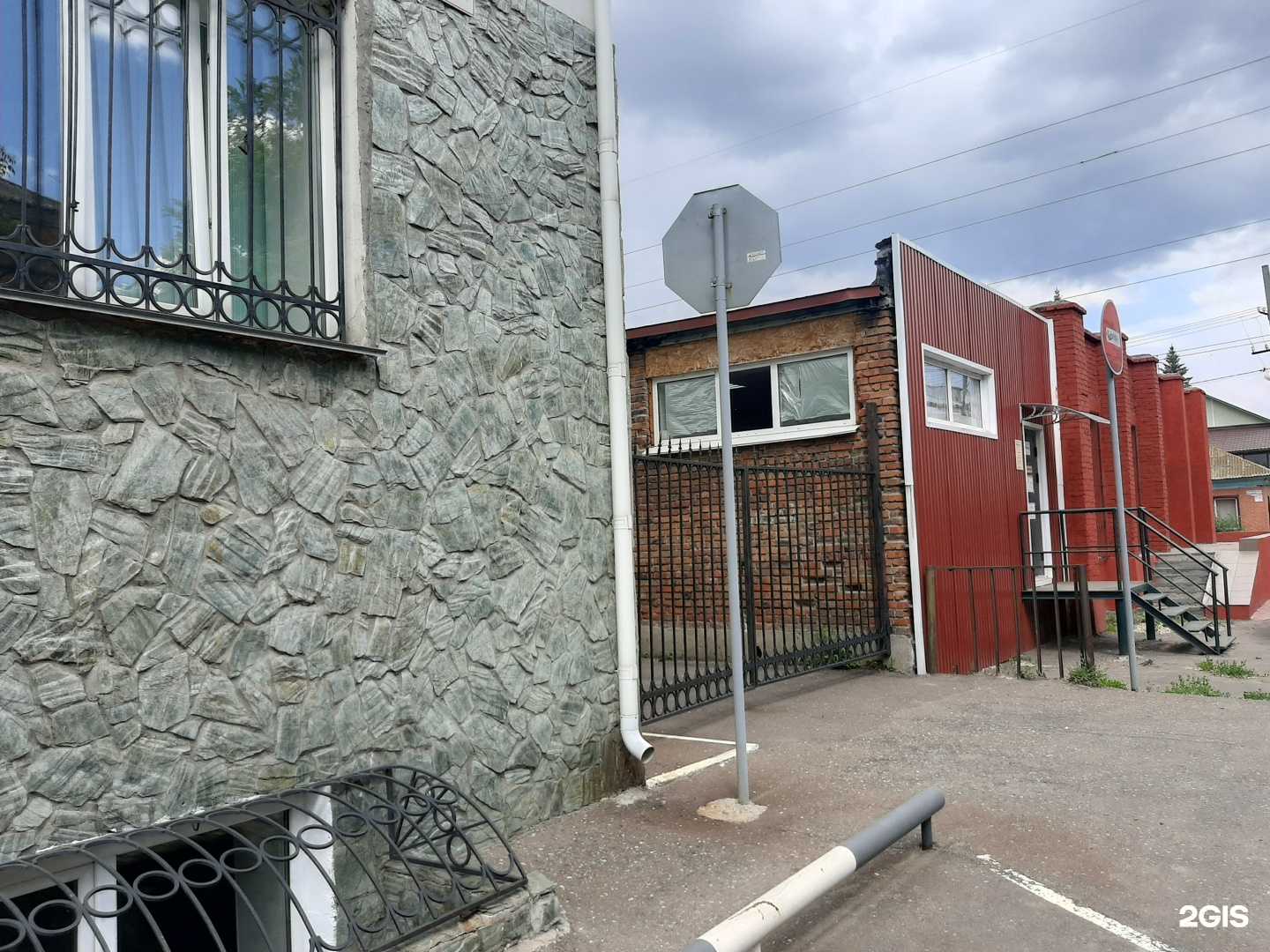 Отзывы на компанию Зал обрядовых церемоний в Омске c фото - фотография 2 из 2