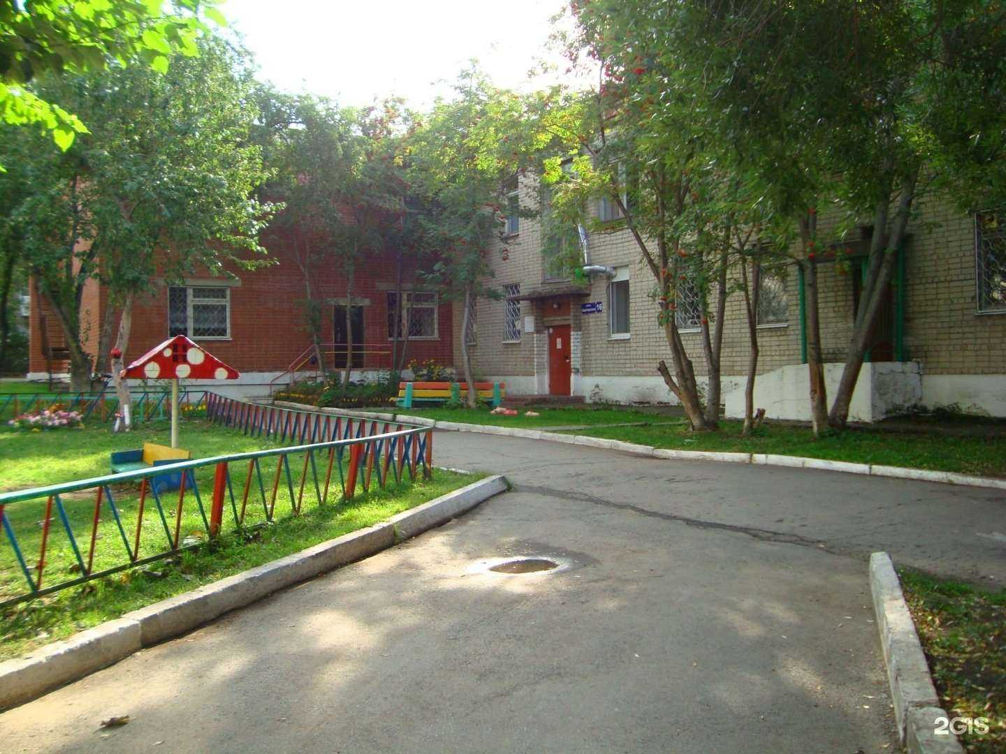 Отзывы на компанию Детский сад №113 в Екатеринбурге c фото