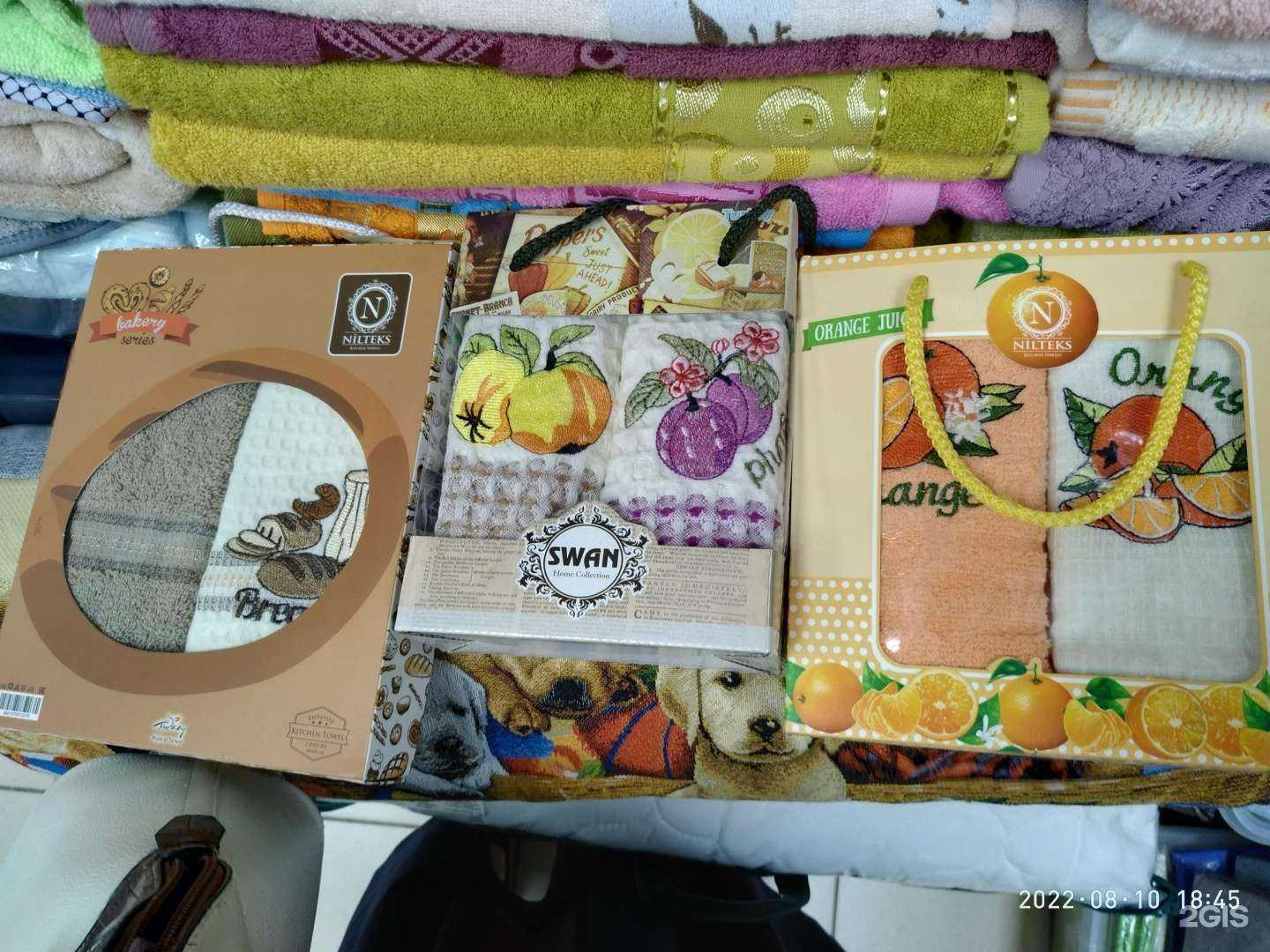 Отзывы на компанию Планета подарков в Саратове c фото