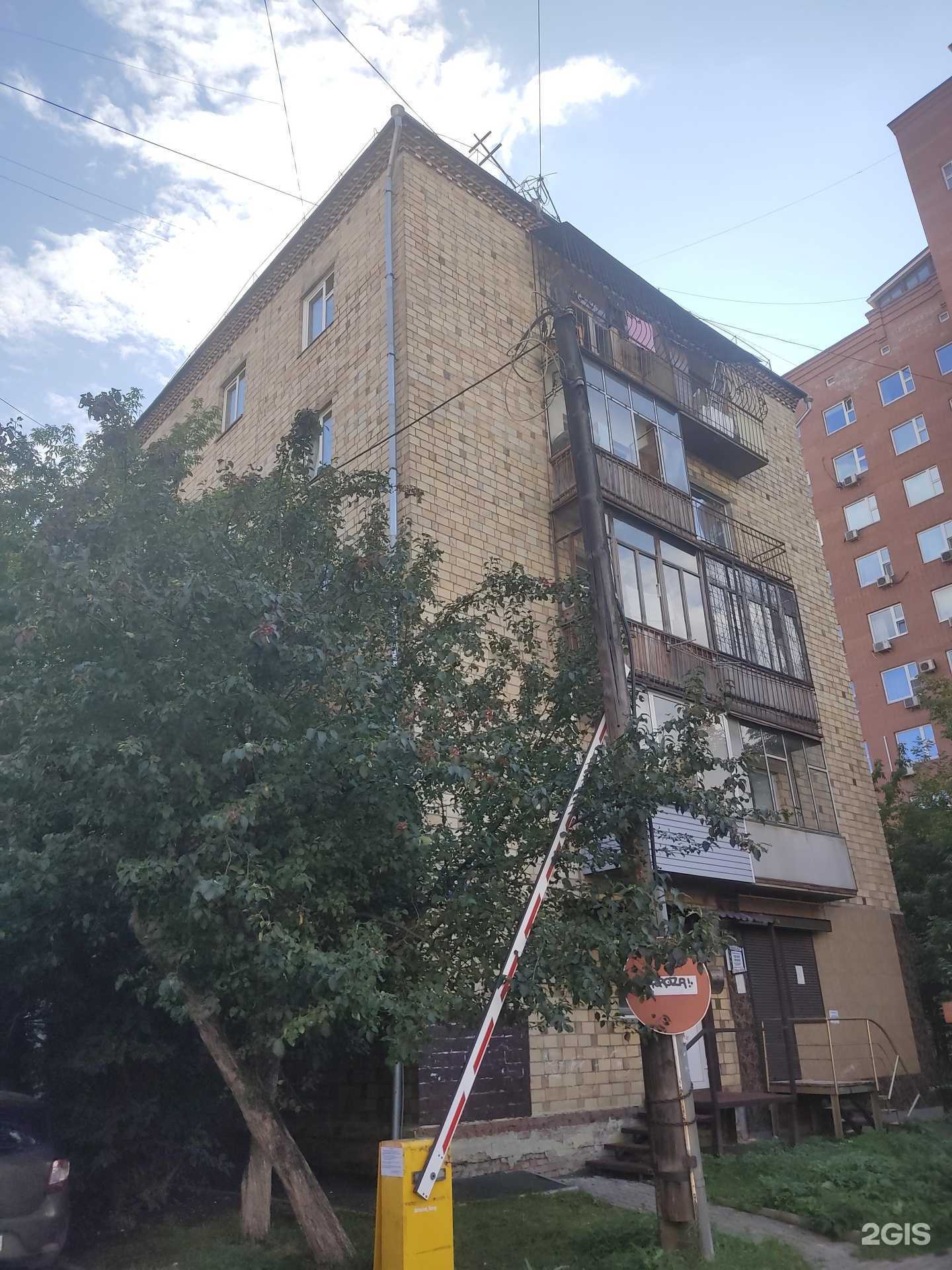 Отзывы на компанию Your Time в Красноярске c фото - фотография 2 из 2