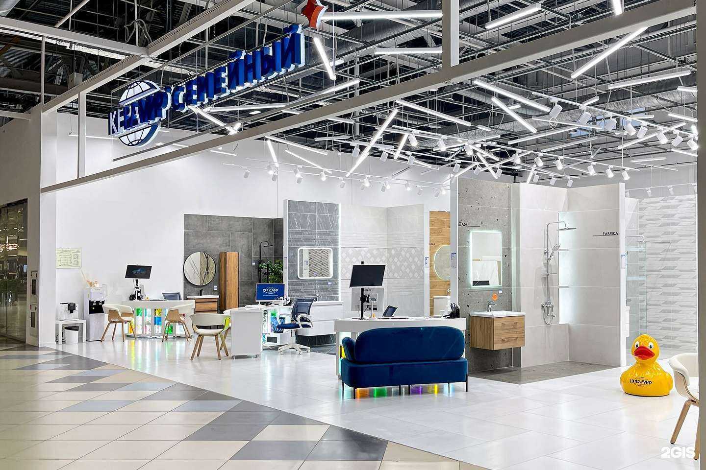 Отзывы на компанию Керамир в Тюмени c фото