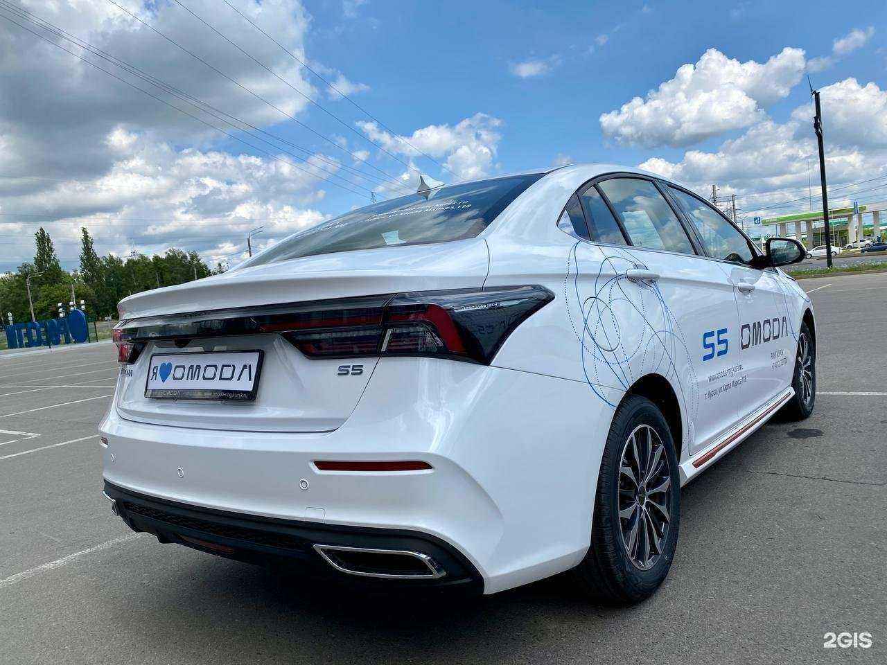 Отзывы на компанию Omoda Ринг Курск в г. Курск c фото