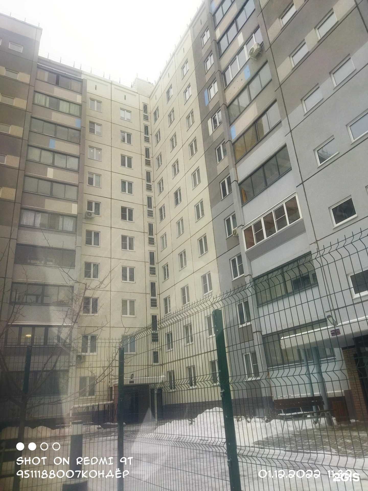 Отзывы на компанию Студия фотосъёмки в Челябинске c фото