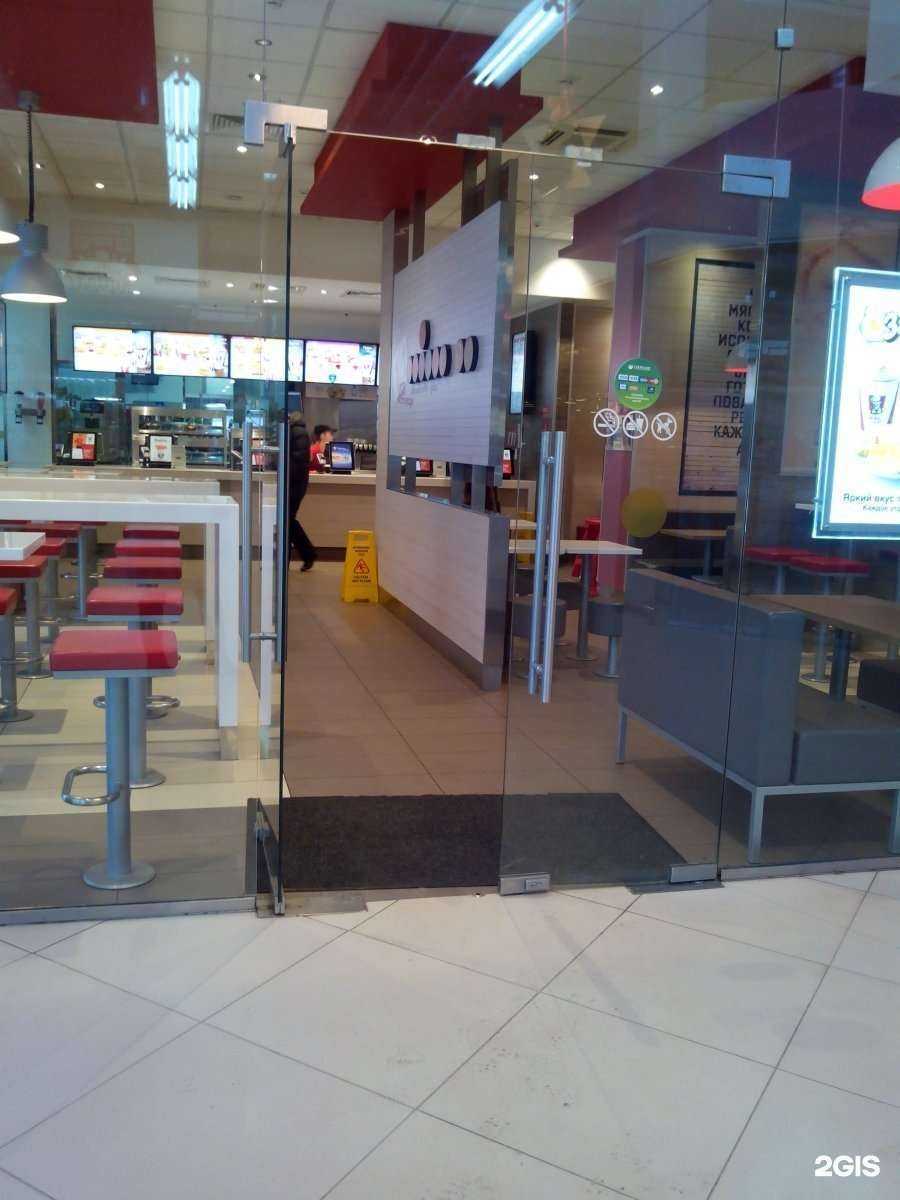 Отзывы на компанию Rostic`s в Омске c фото