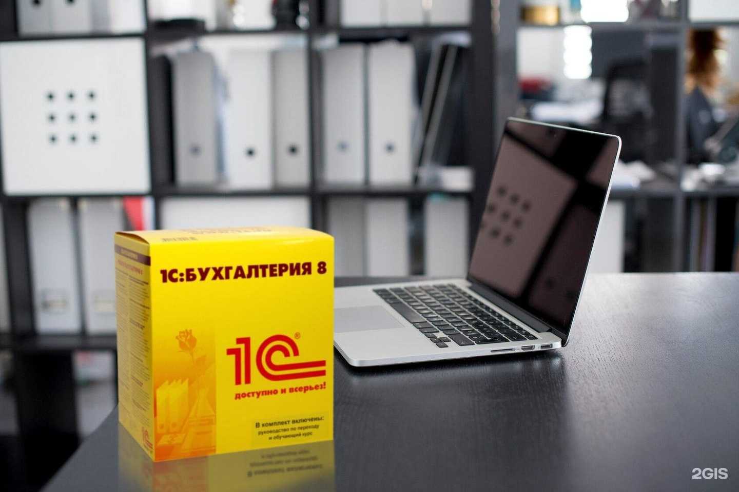 Отзывы на компанию Рустерминал в г. Уфа c фото