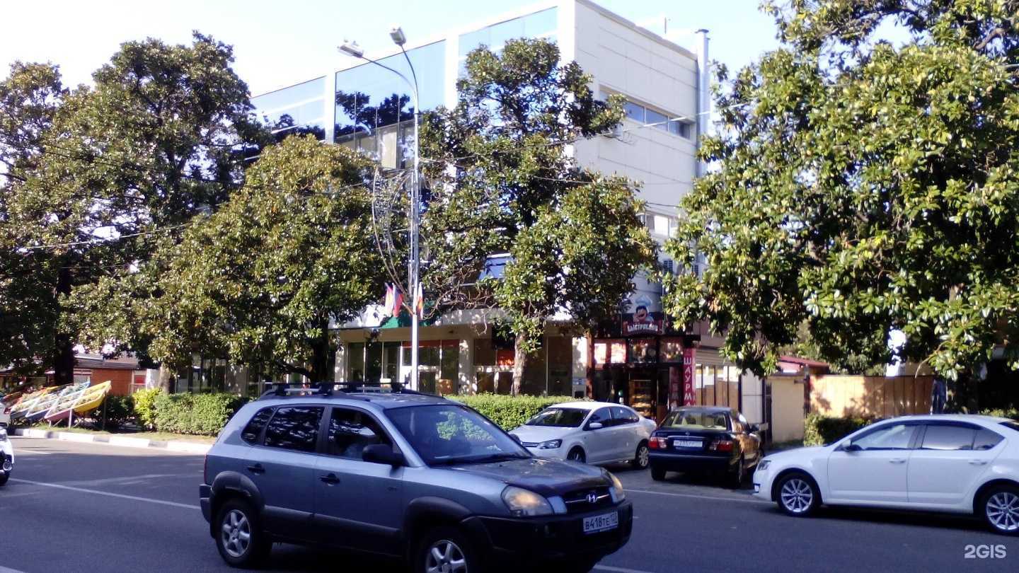 Отзывы на компанию U-House в г. Сочи c фото