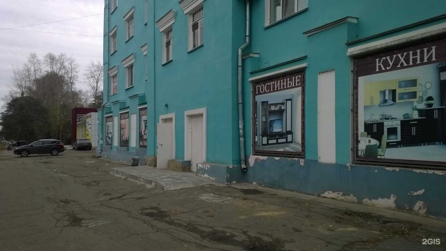 Отзывы на компанию Мегаполис в г. Комсомольск-на-Амуре c фото