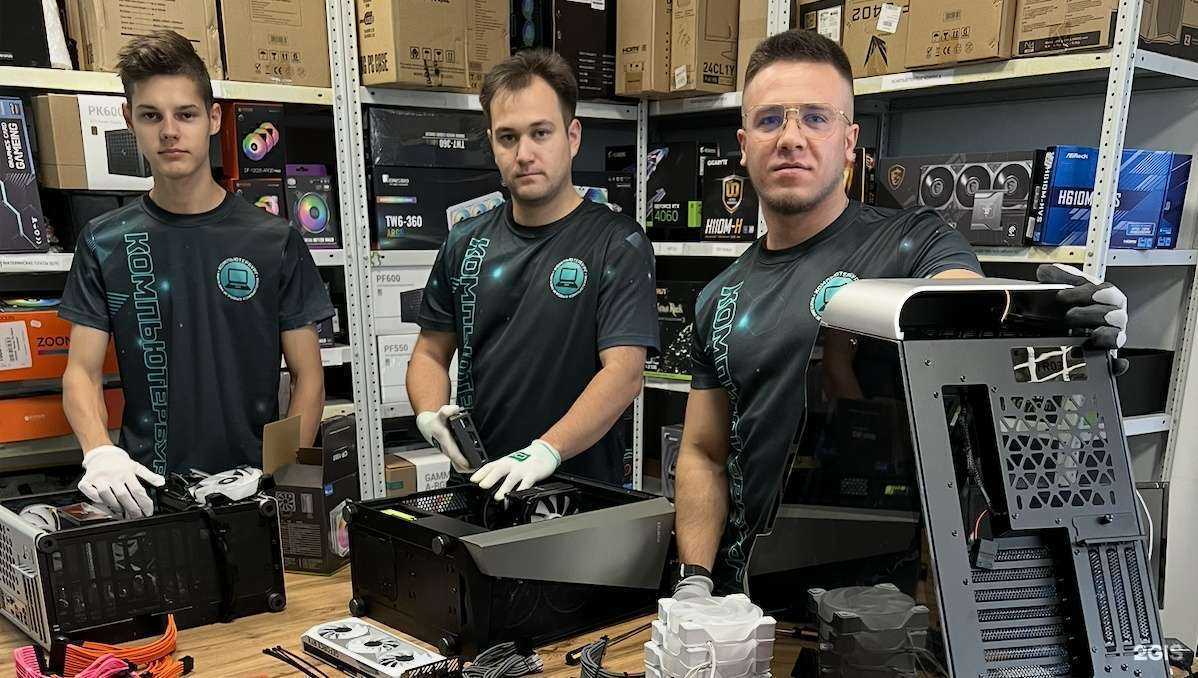 Отзывы на компанию Компьютербург в г. Набережные Челны c фото