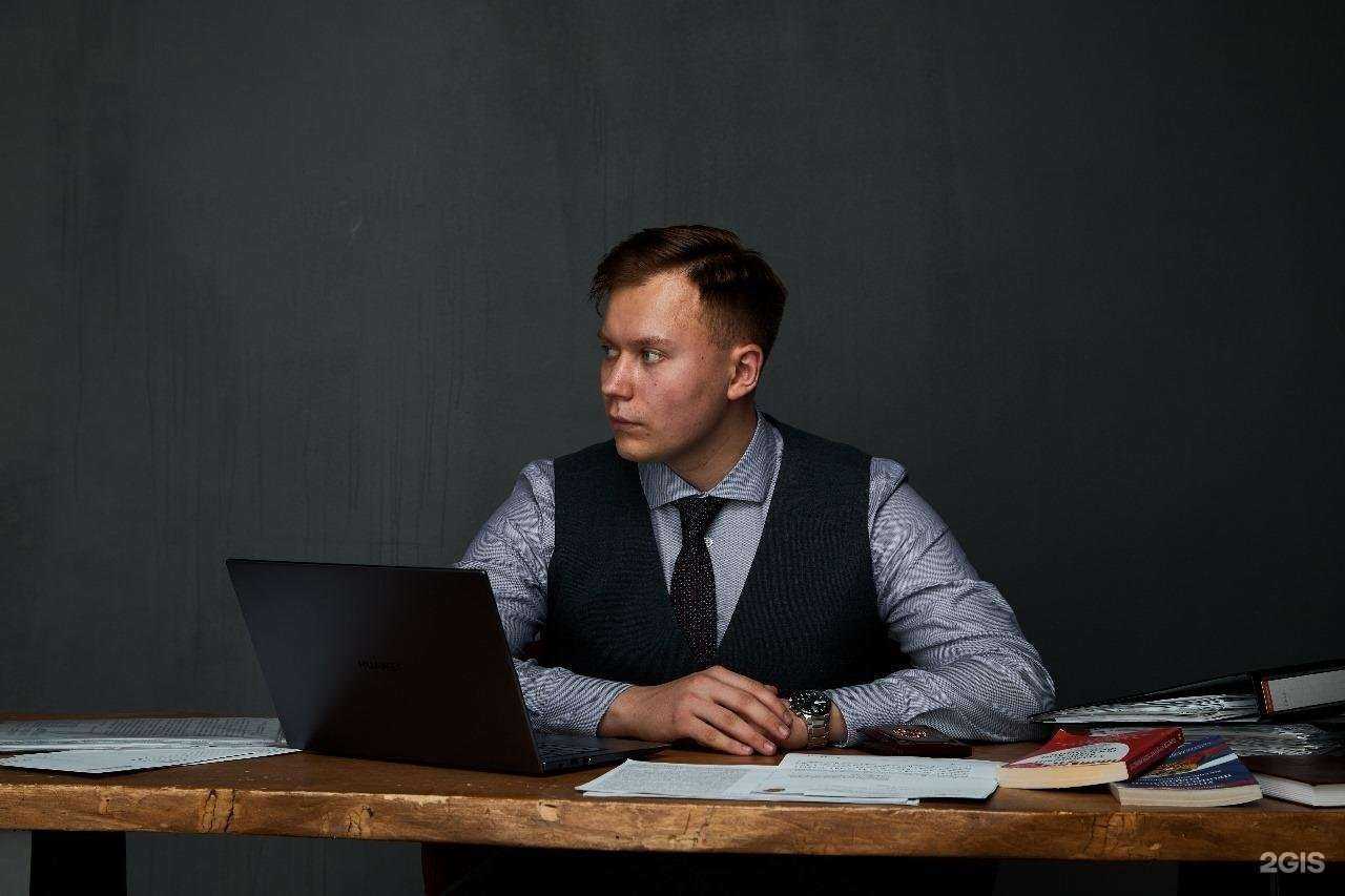 Отзывы на компанию Адвокат Хомутов М.А. в Екатеринбурге c фото