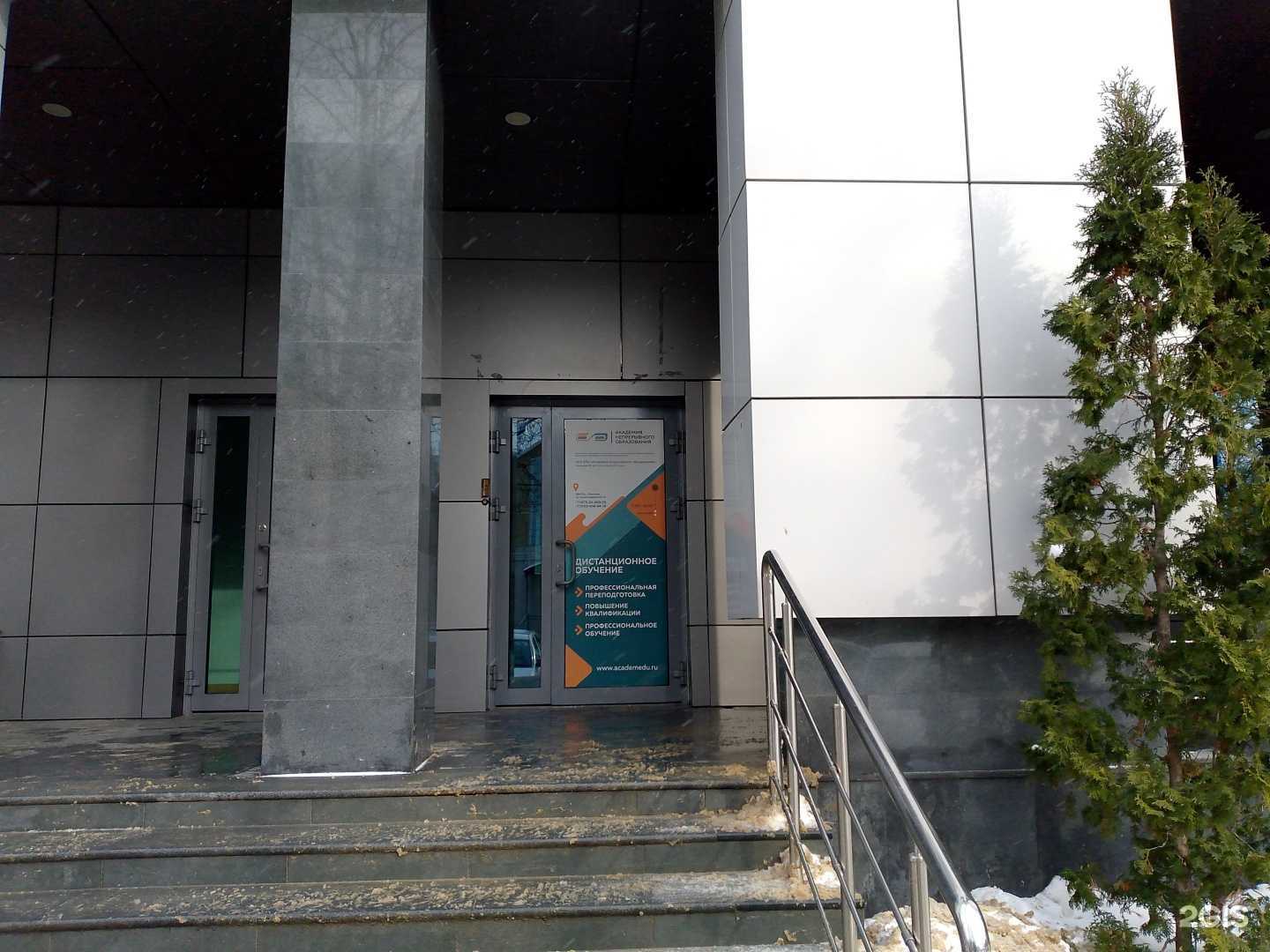 Отзывы на компанию Зачетка в Воронеже c фото