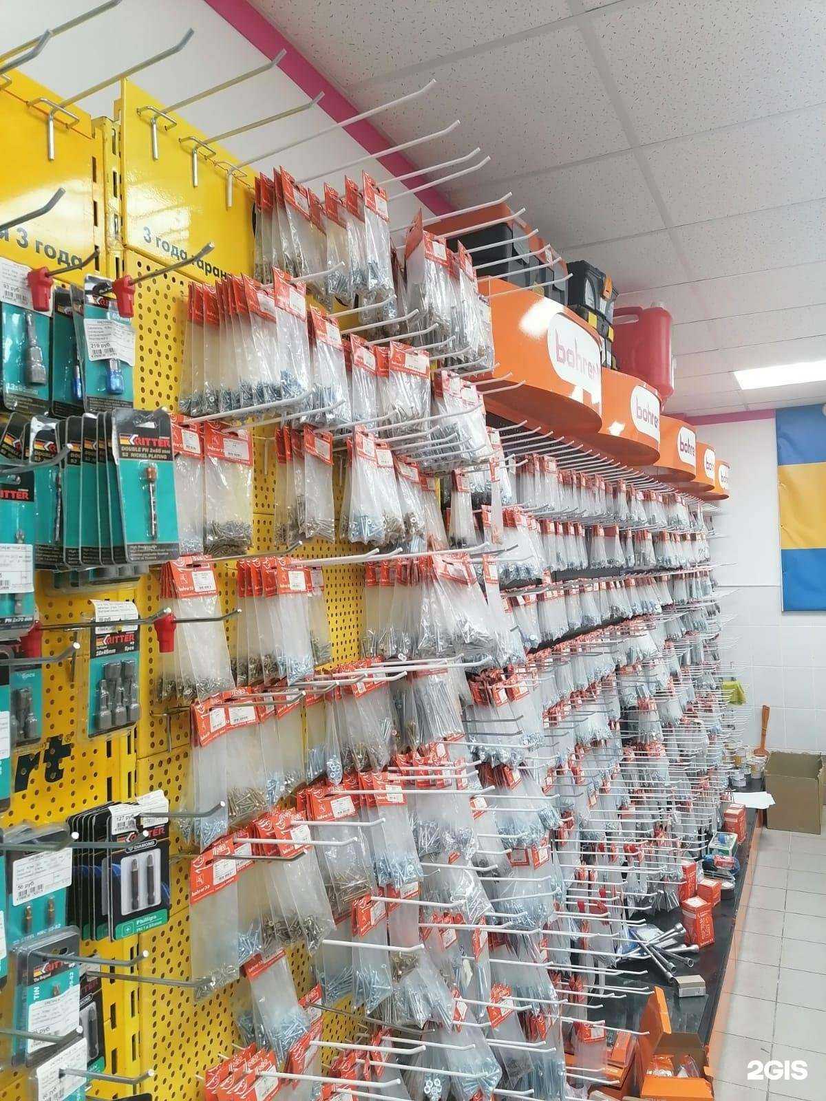 Отзывы на компанию Доброделкин в Липецке c фото