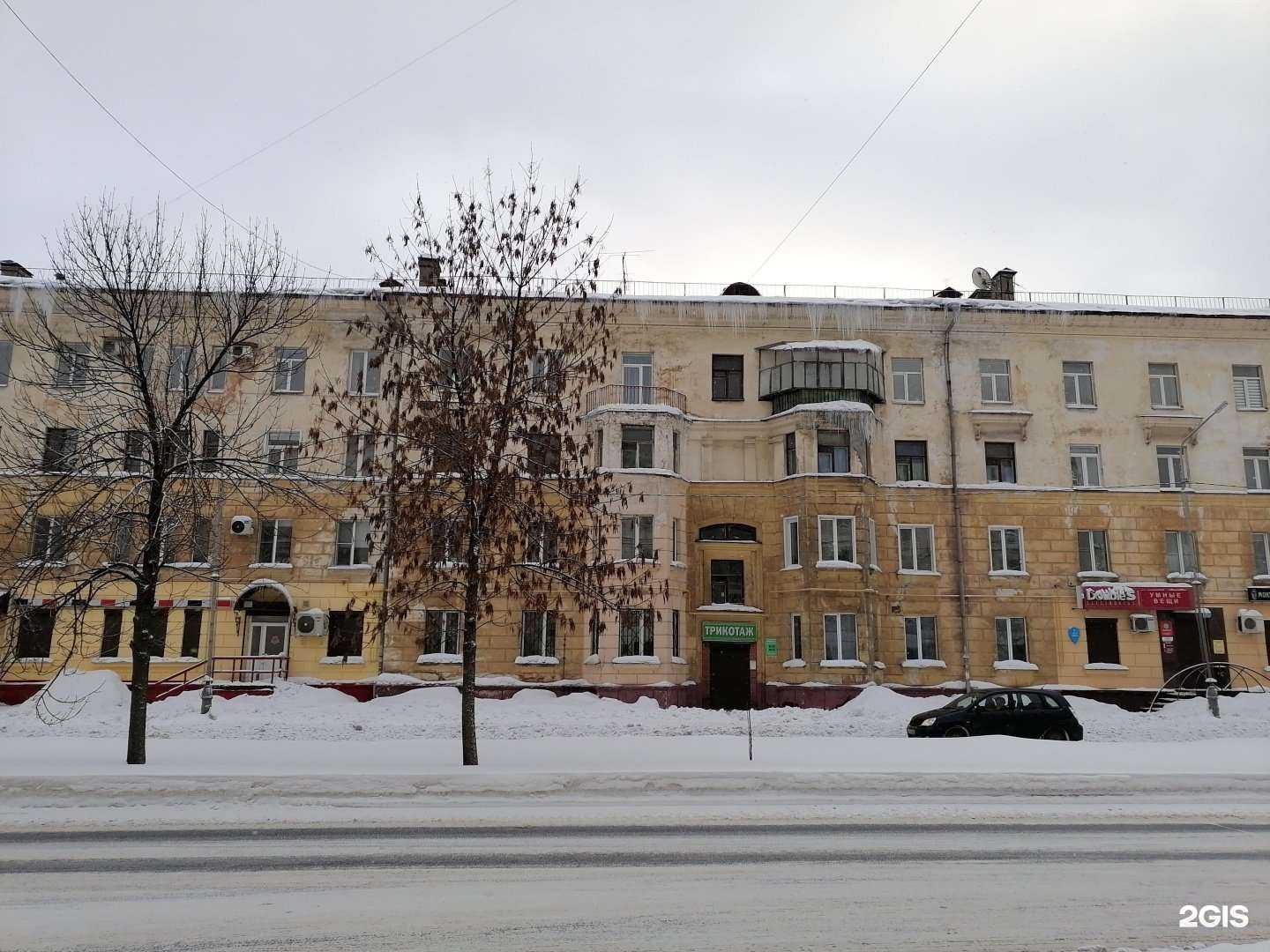 Отзывы на компанию Ювелирная мастерская в г. Череповец c фото