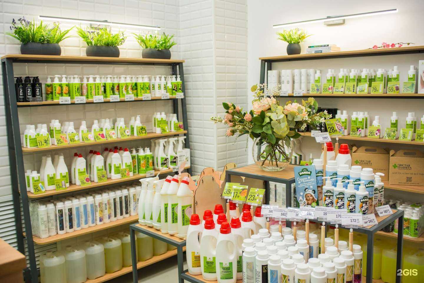 Отзывы на компанию Чистая планета в Перми c фото