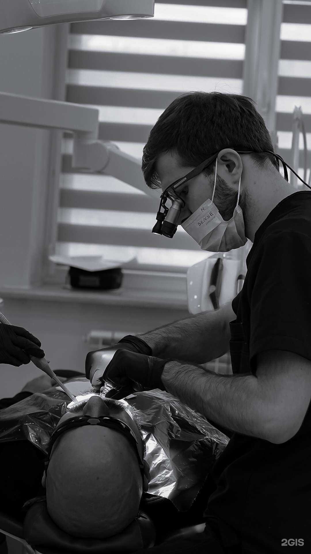 Отзывы на компанию Денталь в г. Ноябрьск c фото