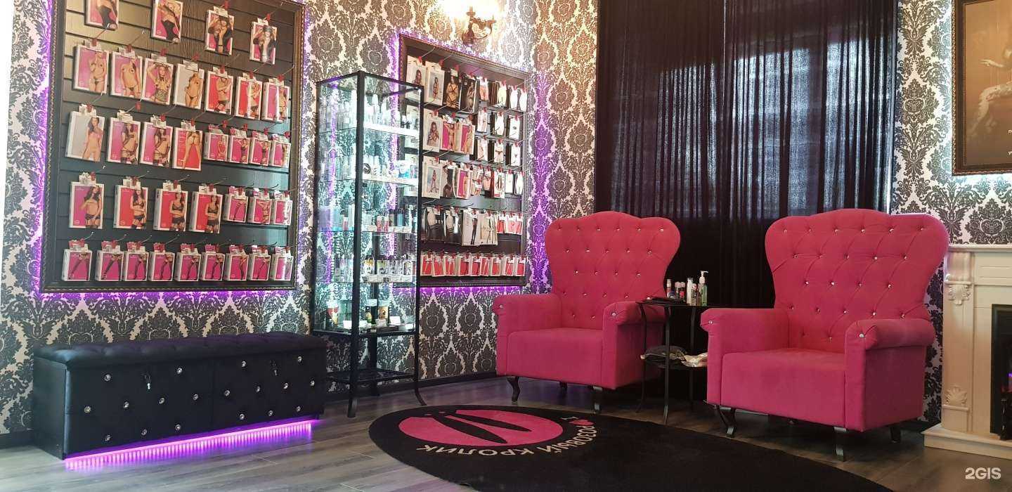 Отзывы на компанию Розовый Кролик в г. Воронеж c фото