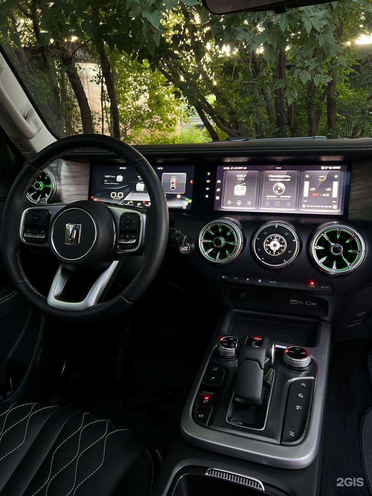 Отзывы на компанию Авто Кайрос в Новосибирске c фото