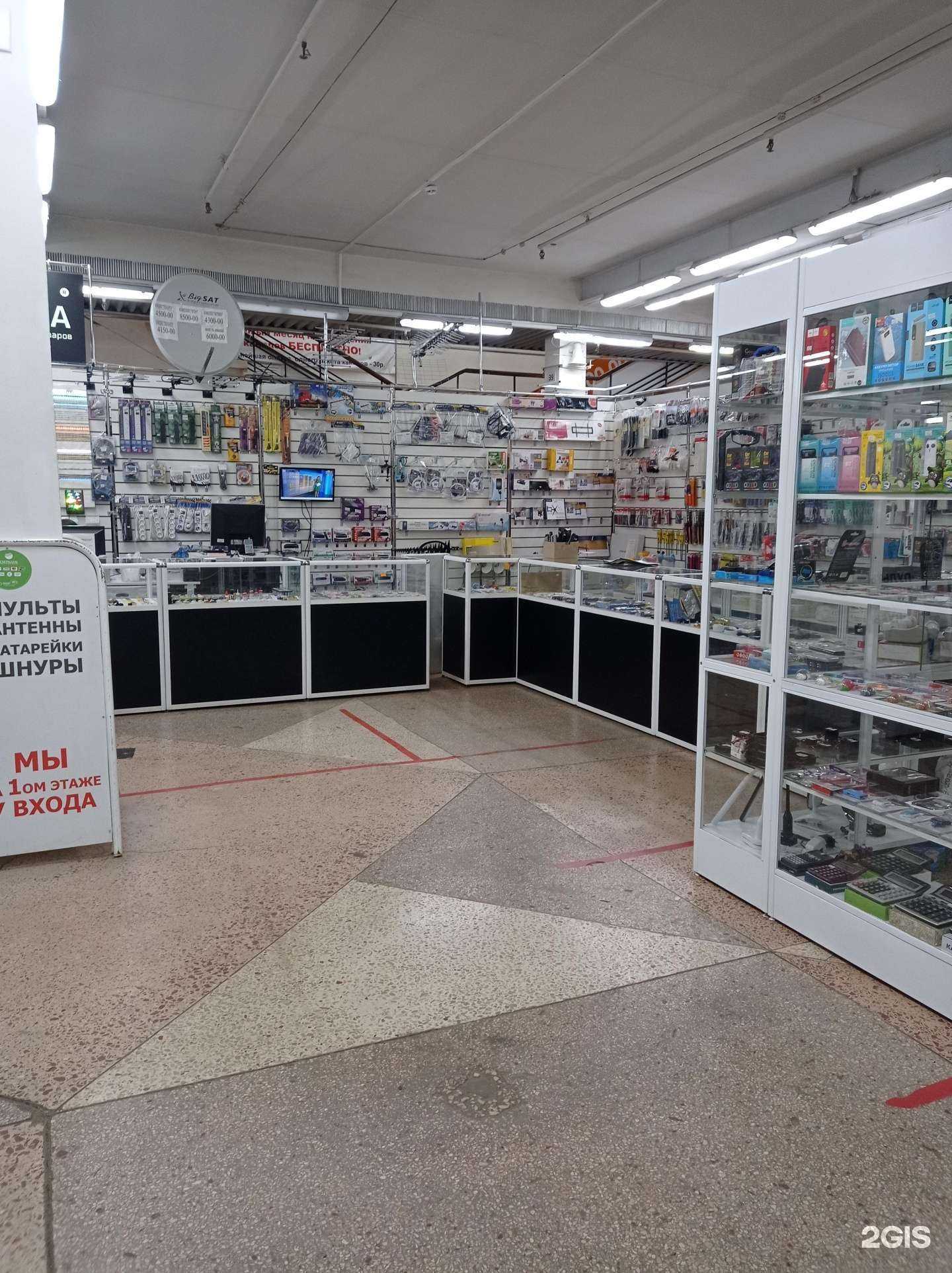 Отзывы на компанию Лентяйка в г. Рыбинск c фото