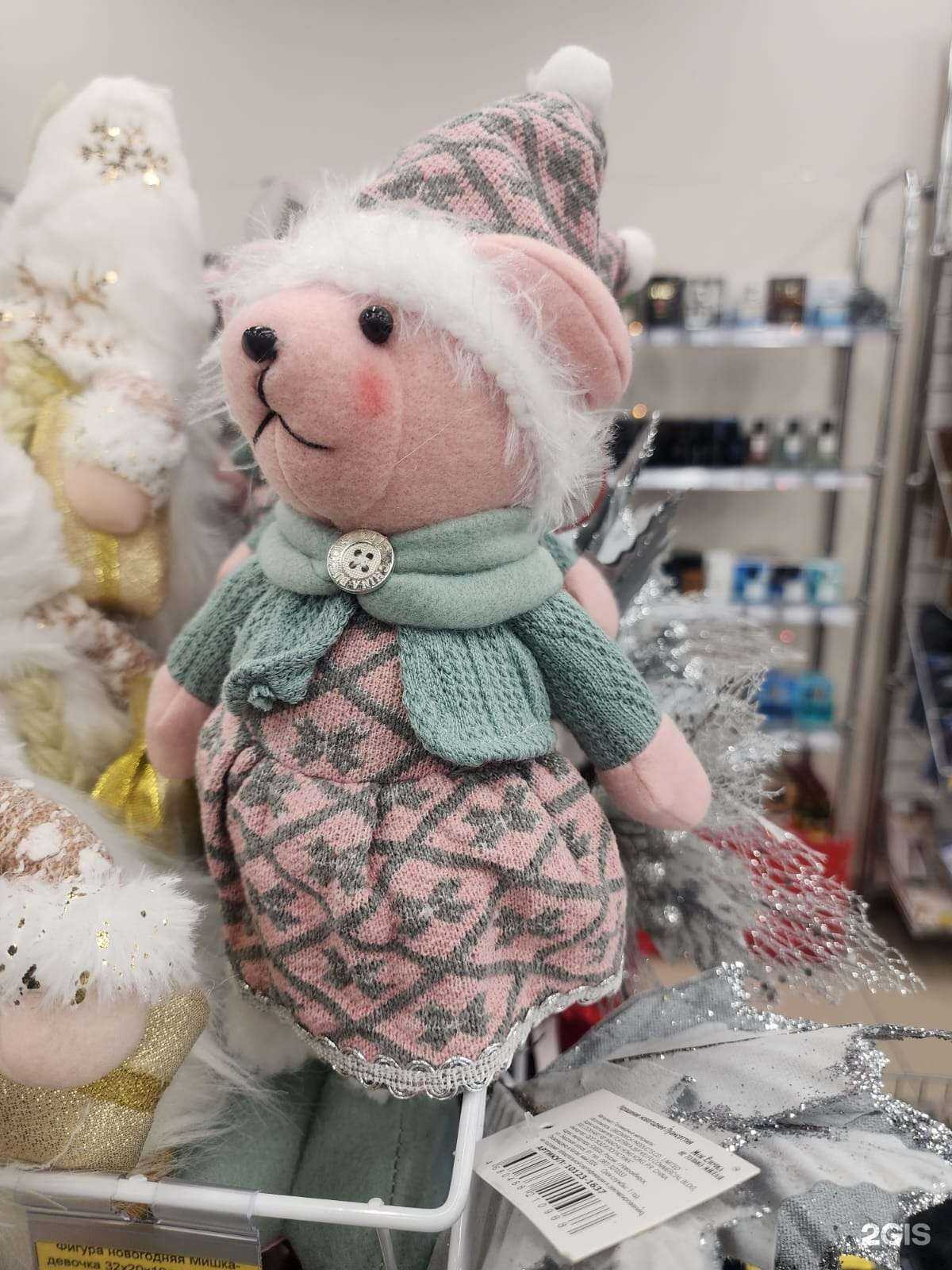 Отзывы на компанию SuperMag в Новосибирске c фото