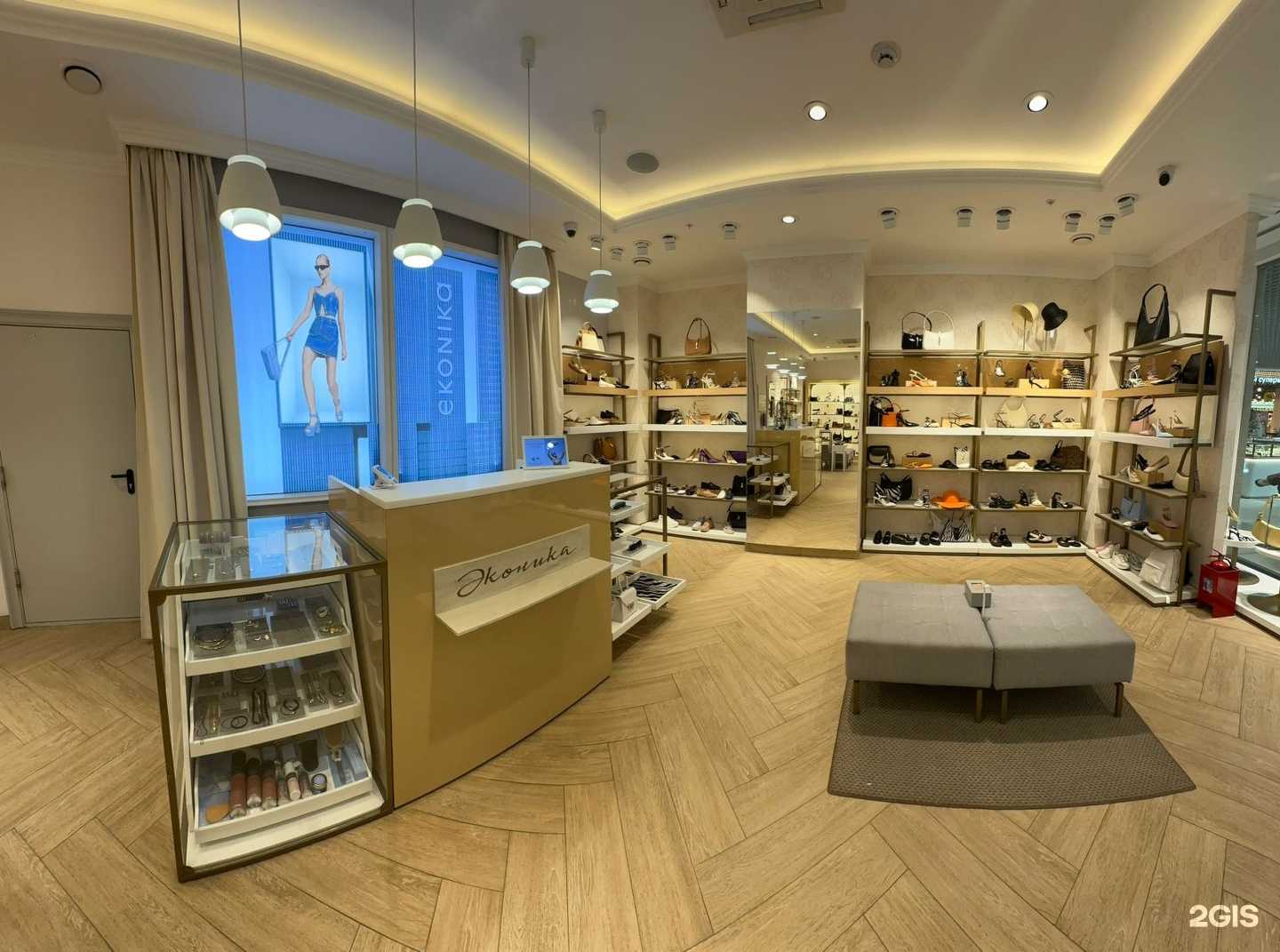 Отзывы на компанию Ekonika в Иркутске c фото