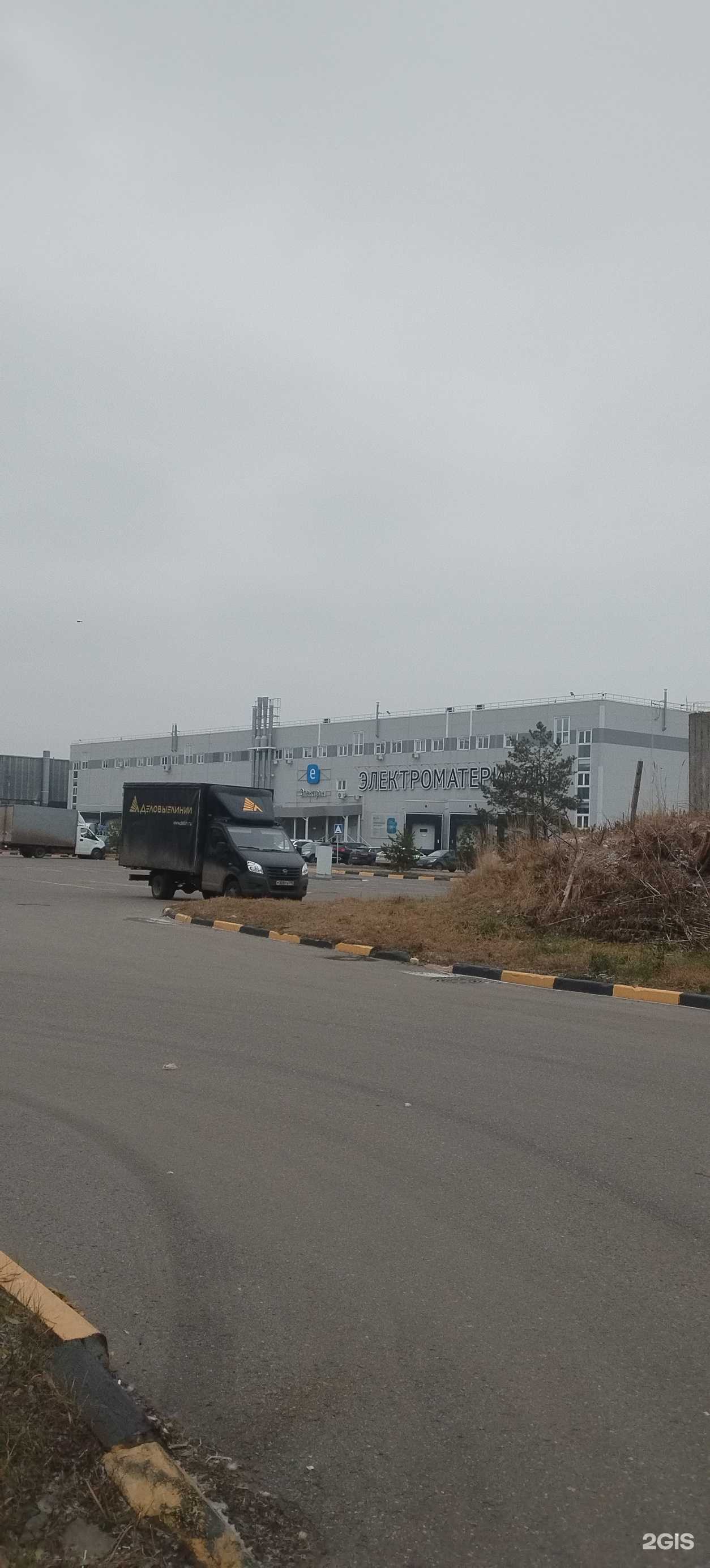 Отзывы на компанию Ups-Mag в г. Нижний Новгород c фото