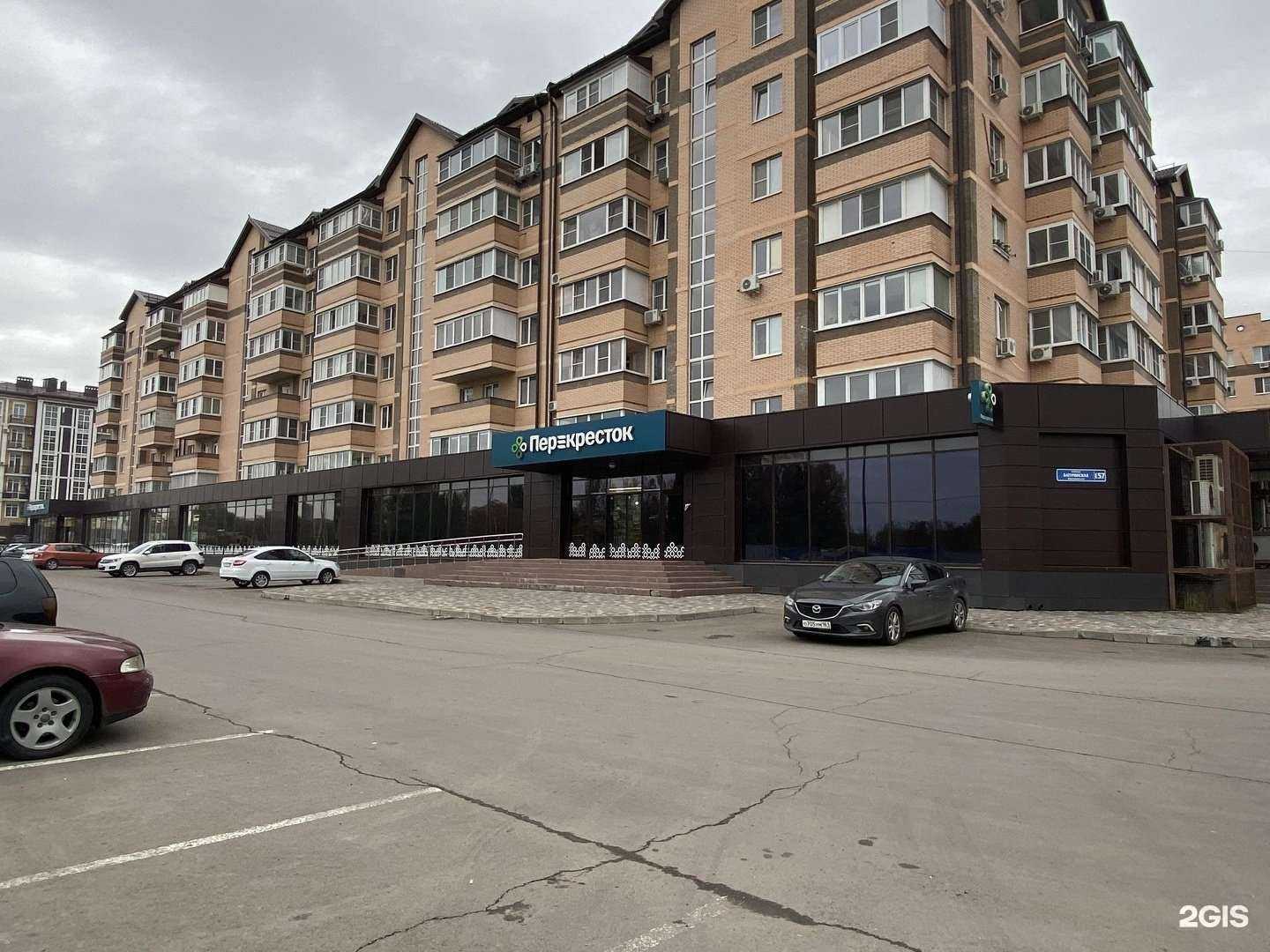 Отзывы на компанию Империя красоты в Ростове-на-Дону c фото - фотография 2 из 2