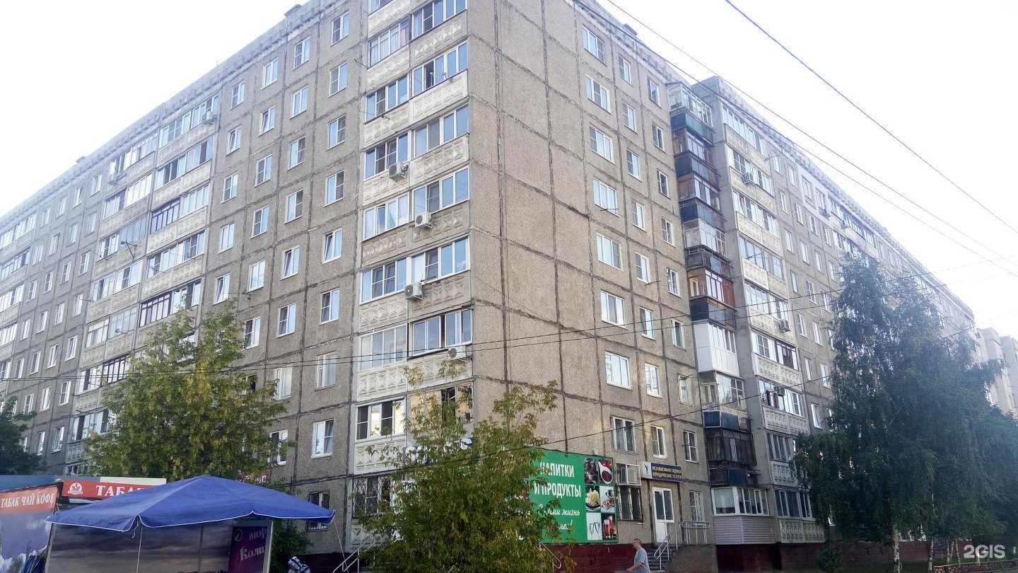 Отзывы на компанию Belle в Нижнем Новгороде c фото - фотография 2 из 2