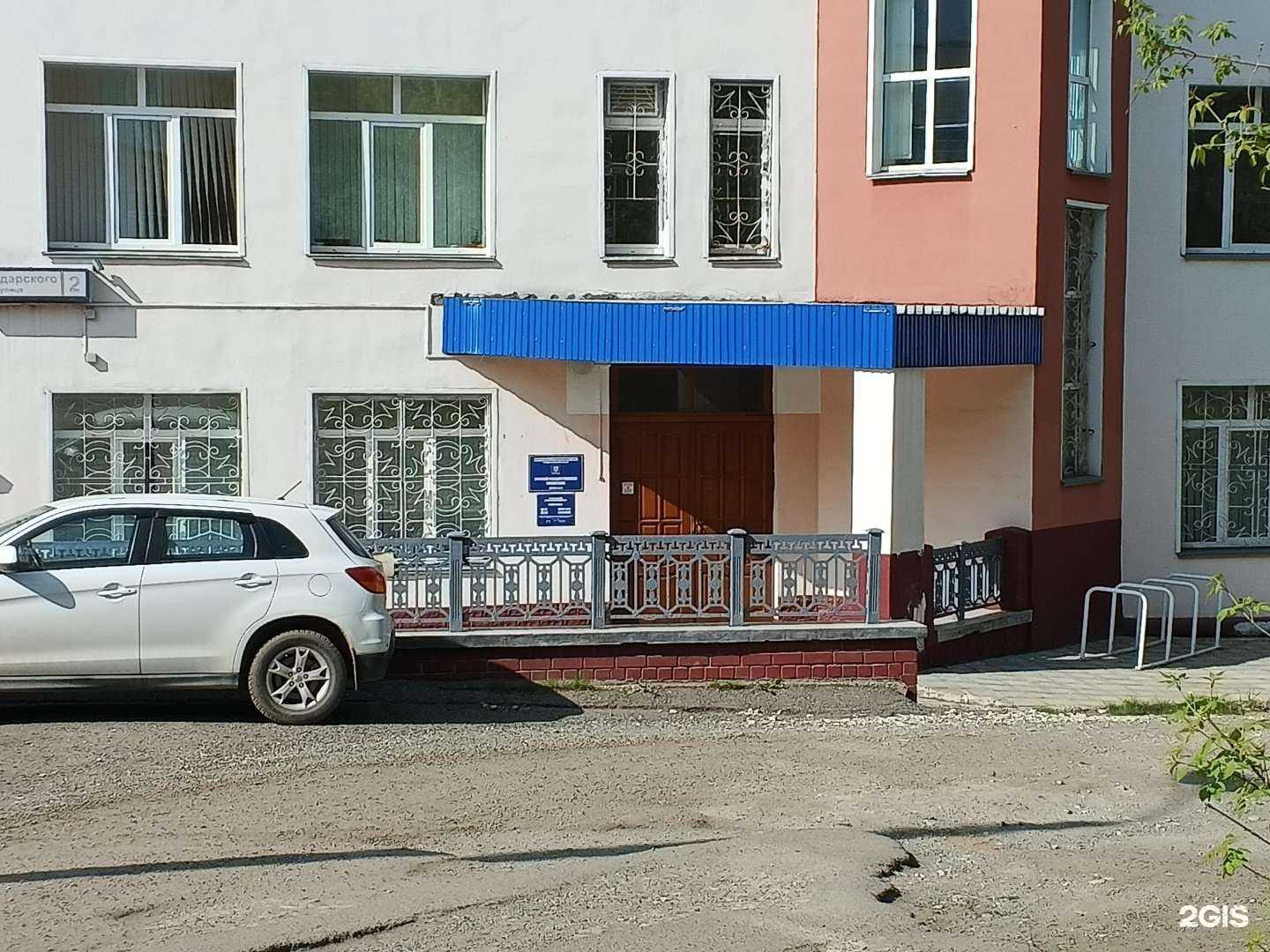 Отзывы на компанию Базис в Кирове c фото