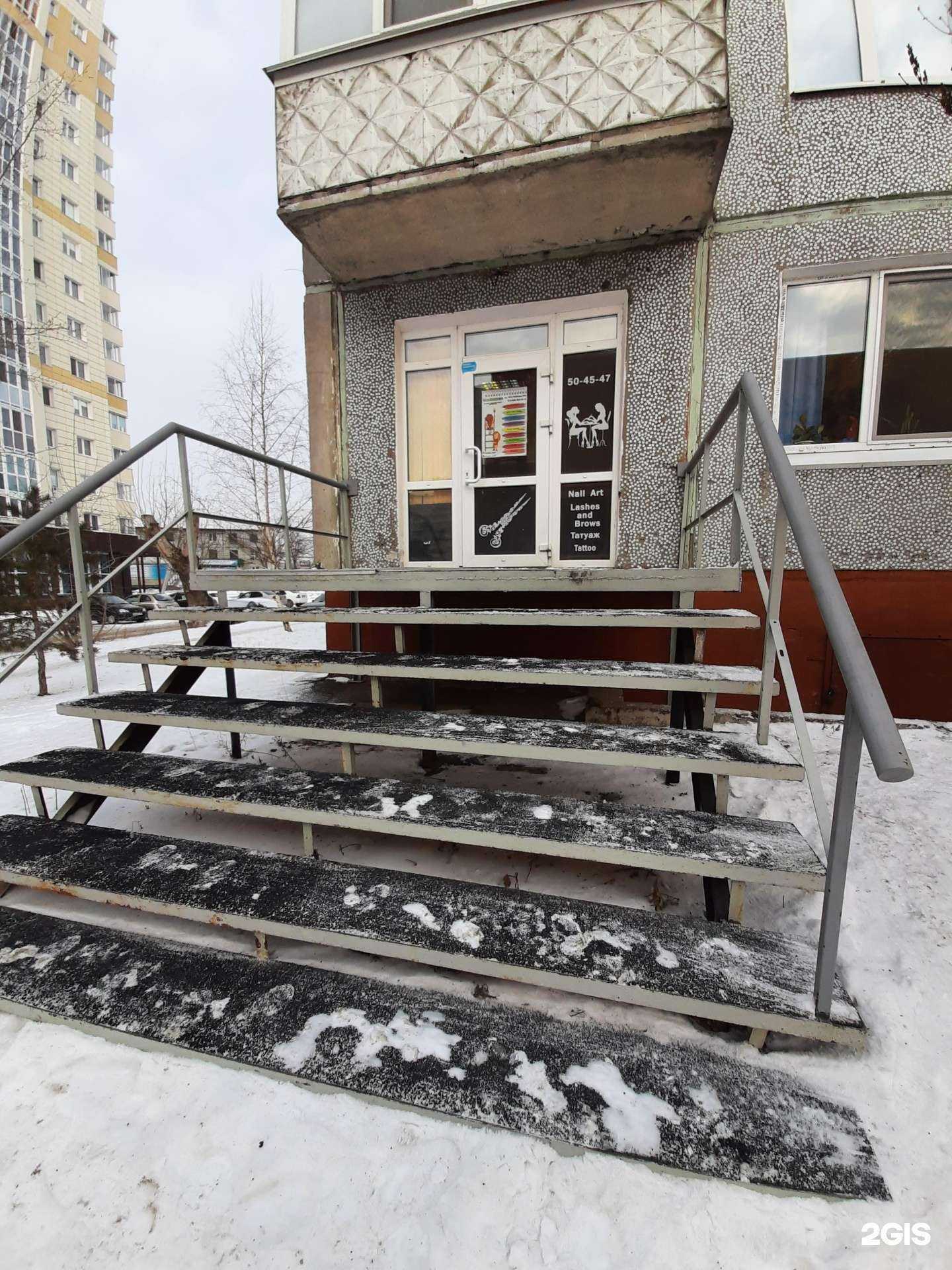 Отзывы на компанию Классики в г. Омск c фото