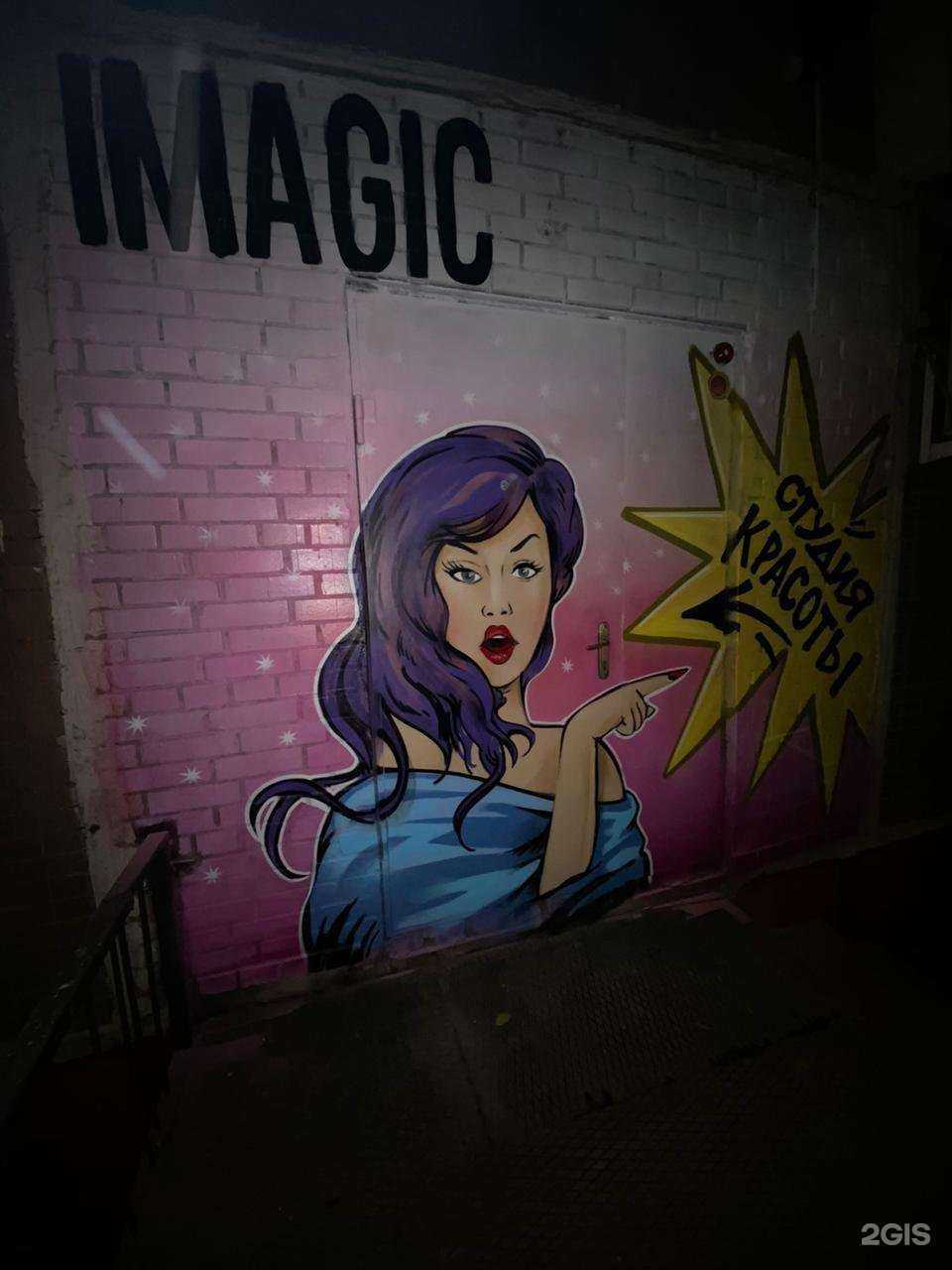 Отзывы на компанию Юридическая консультация в Балашихе c фото