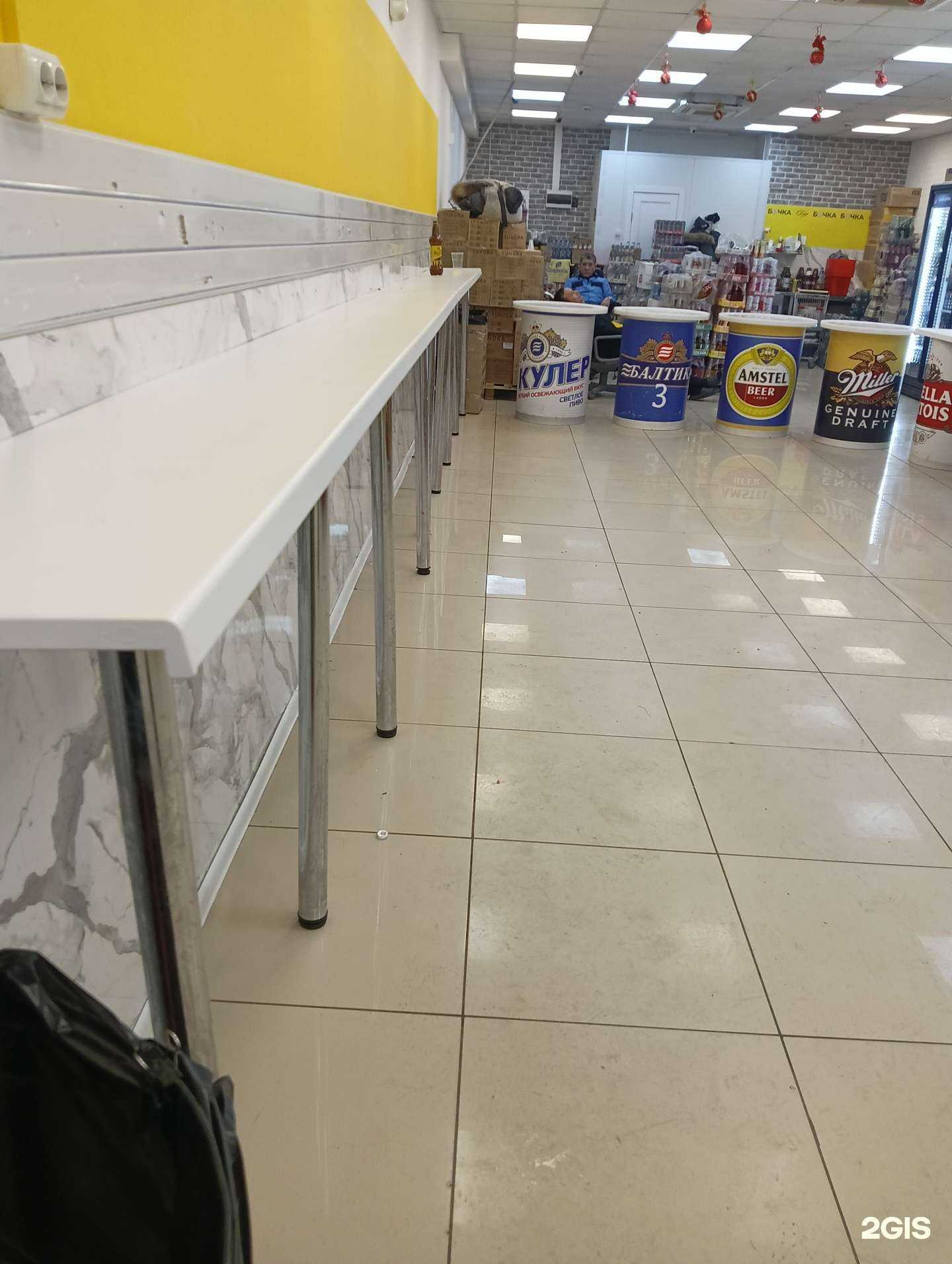 Отзывы на компанию Зарина в Якутске c фото - фотография 2 из 2