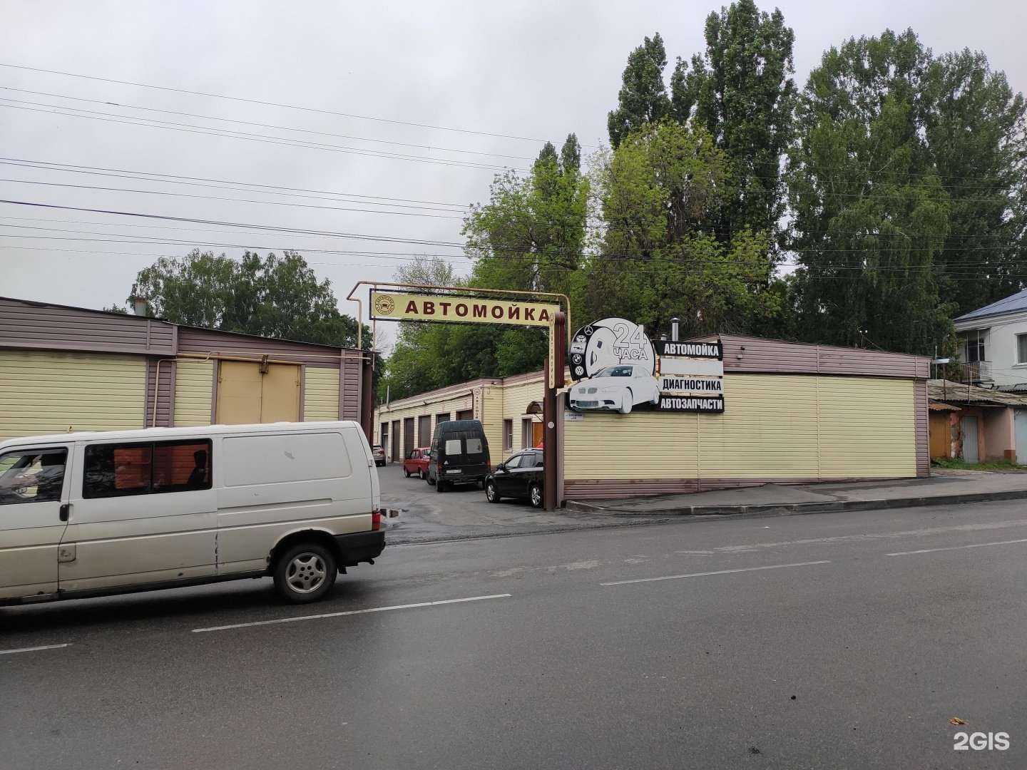 Отзывы на компанию Alarm в г. Курск c фото