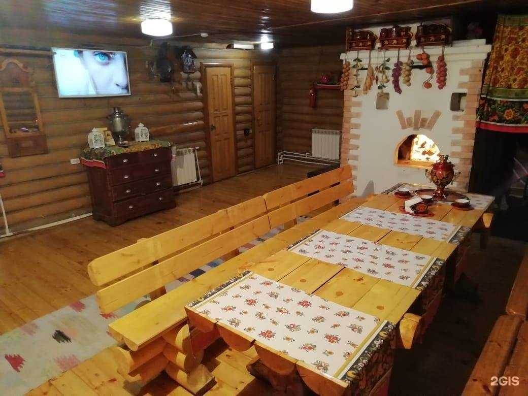 Отзывы на компанию Русские бани на Шарташе в Екатеринбурге c фото