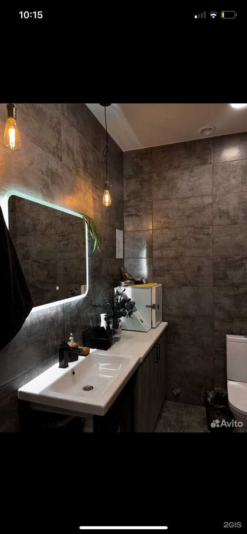 Отзывы на компанию Bronza_studio в Уфе c фото