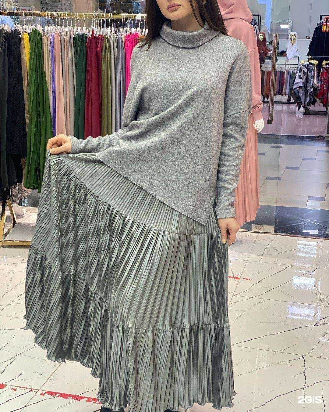 Отзывы на компанию Ama Bersanova в г. Грозный c фото