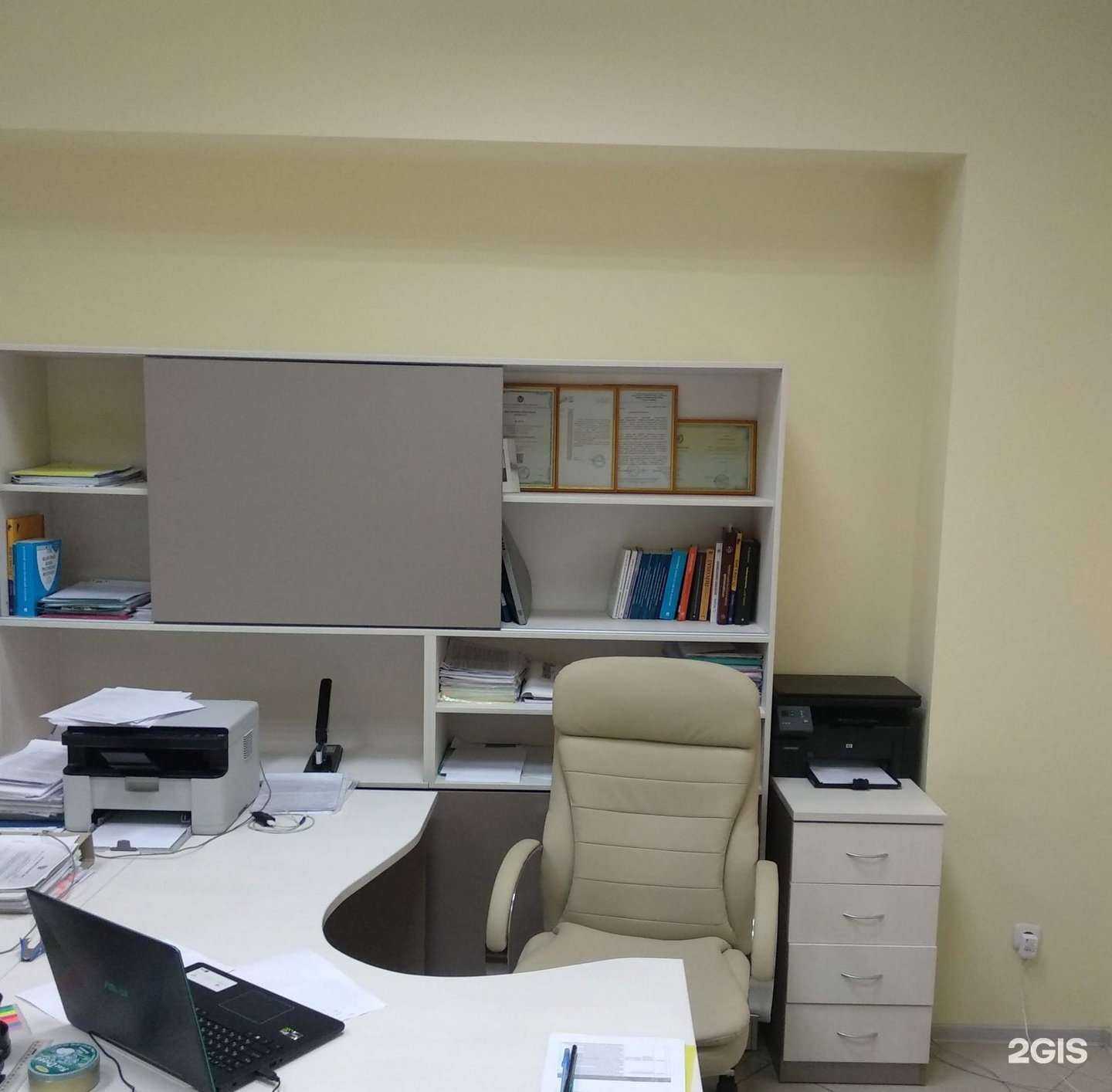 Отзывы на компанию Карпец и Партнеры в Тюмени c фото