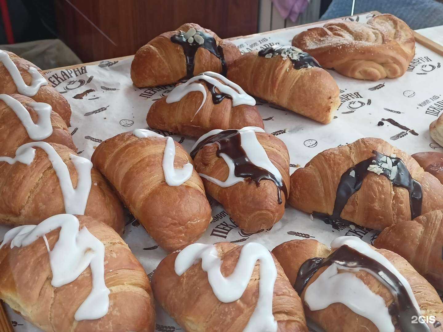 Отзывы на компанию Мамин хлеб в Сергиеве Посаде c фото