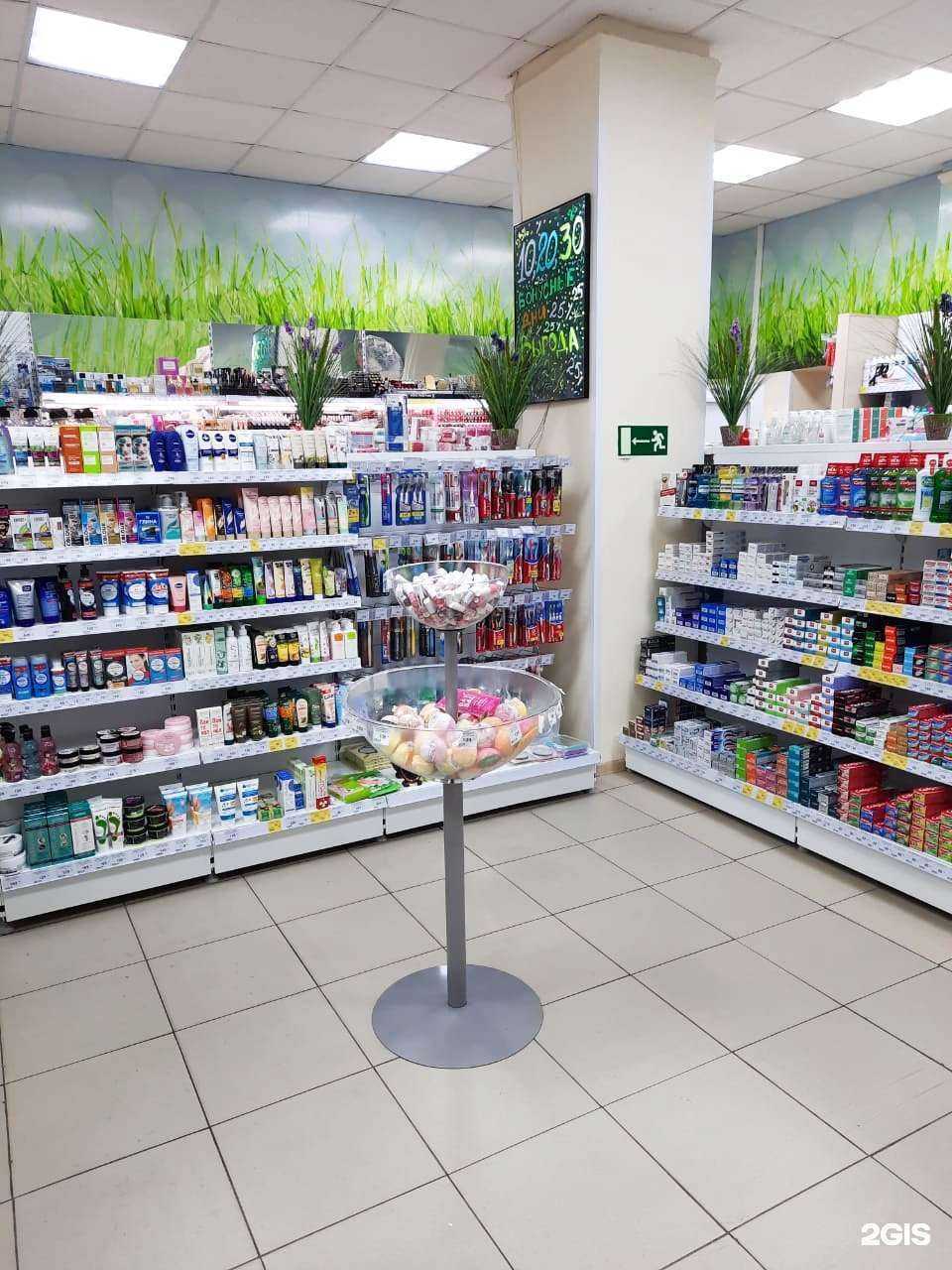 Отзывы на компанию Любимый в г. Хабаровск c фото