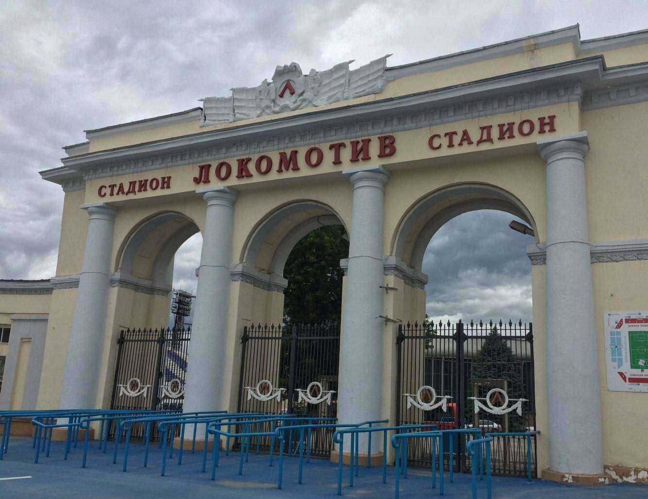 Отзывы на компанию GSM плюс в Саратове c фото - фотография 2 из 2