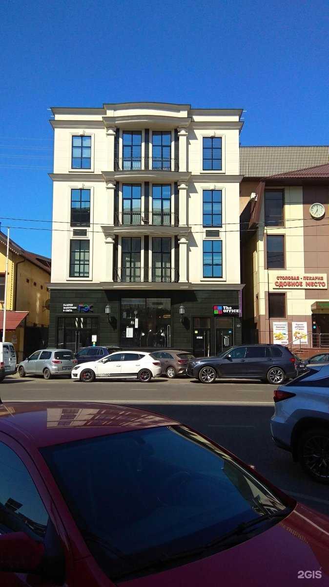 Отзывы на компанию Huli Bar в Краснодаре c фото - фотография 2 из 2