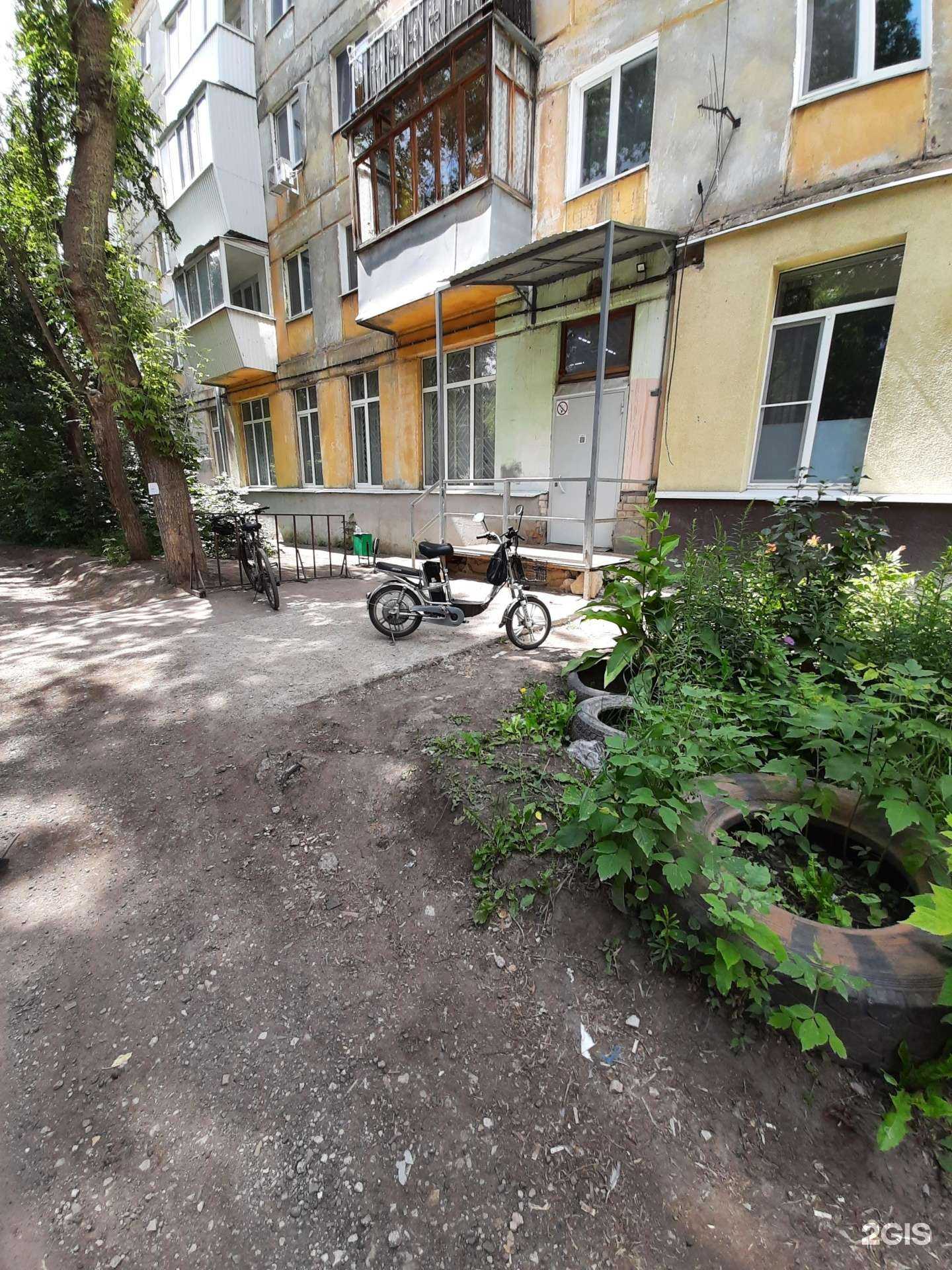 Отзывы на компанию Самокат в Самаре c фото