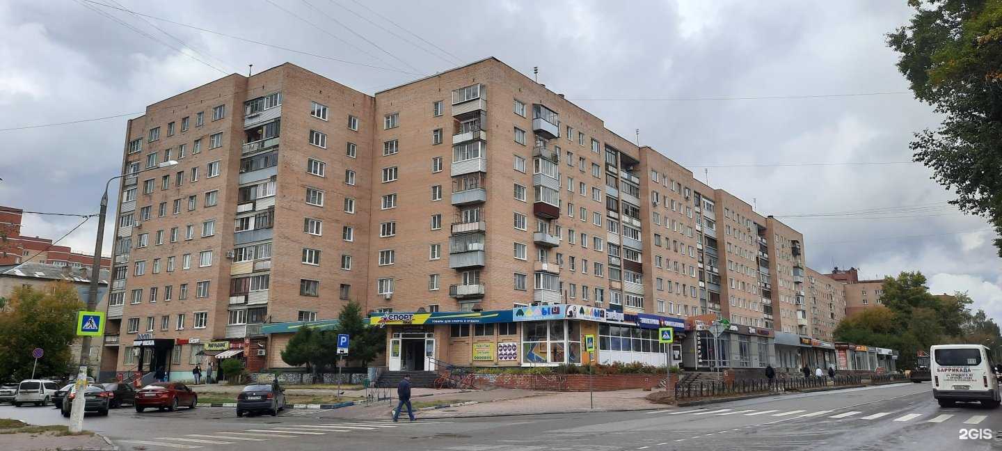 Отзывы на компанию Runensound в Орехово-Зуеве c фото - фотография 2 из 2