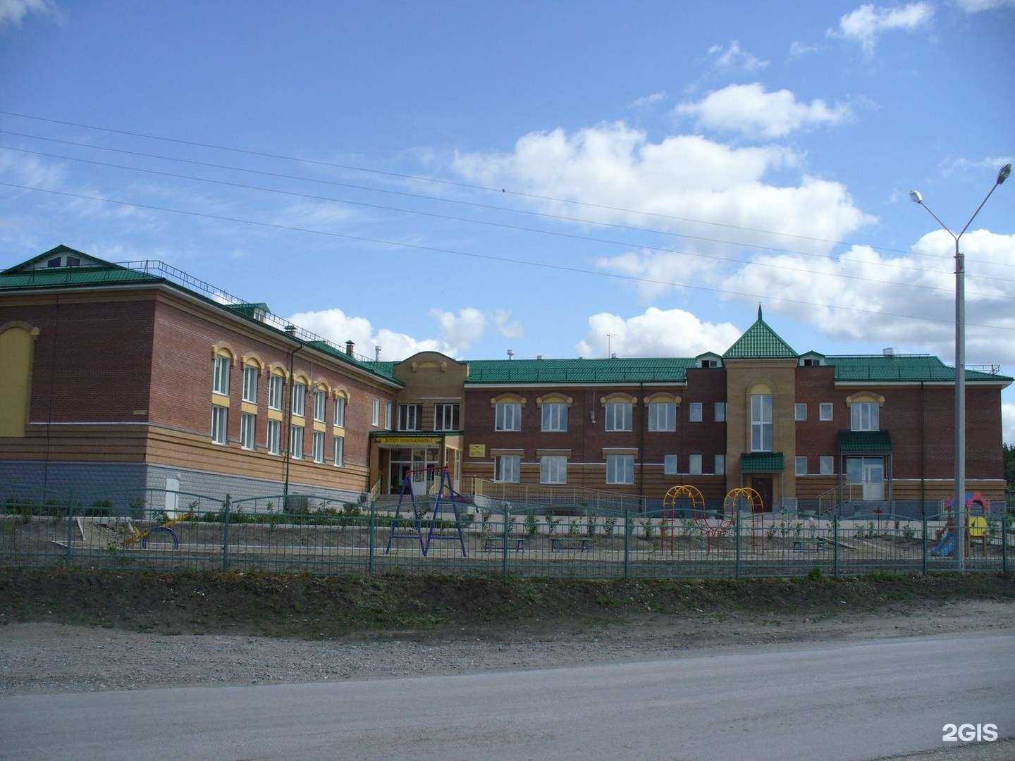 Отзывы на компанию Бердский строительный трест в Бердске c фото