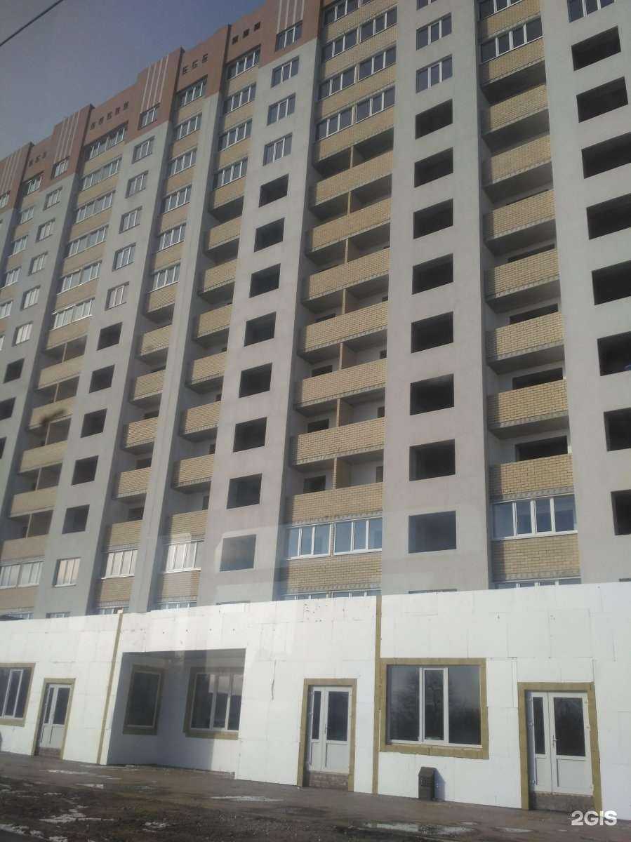 Отзывы на компанию Cuba в Энгельсе c фото - фотография 2 из 2