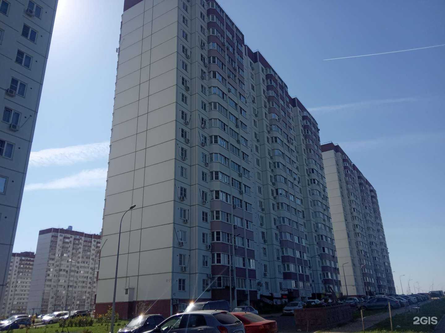 Отзывы на компанию Империя красоты в Ростове-на-Дону c фото - фотография 2 из 2